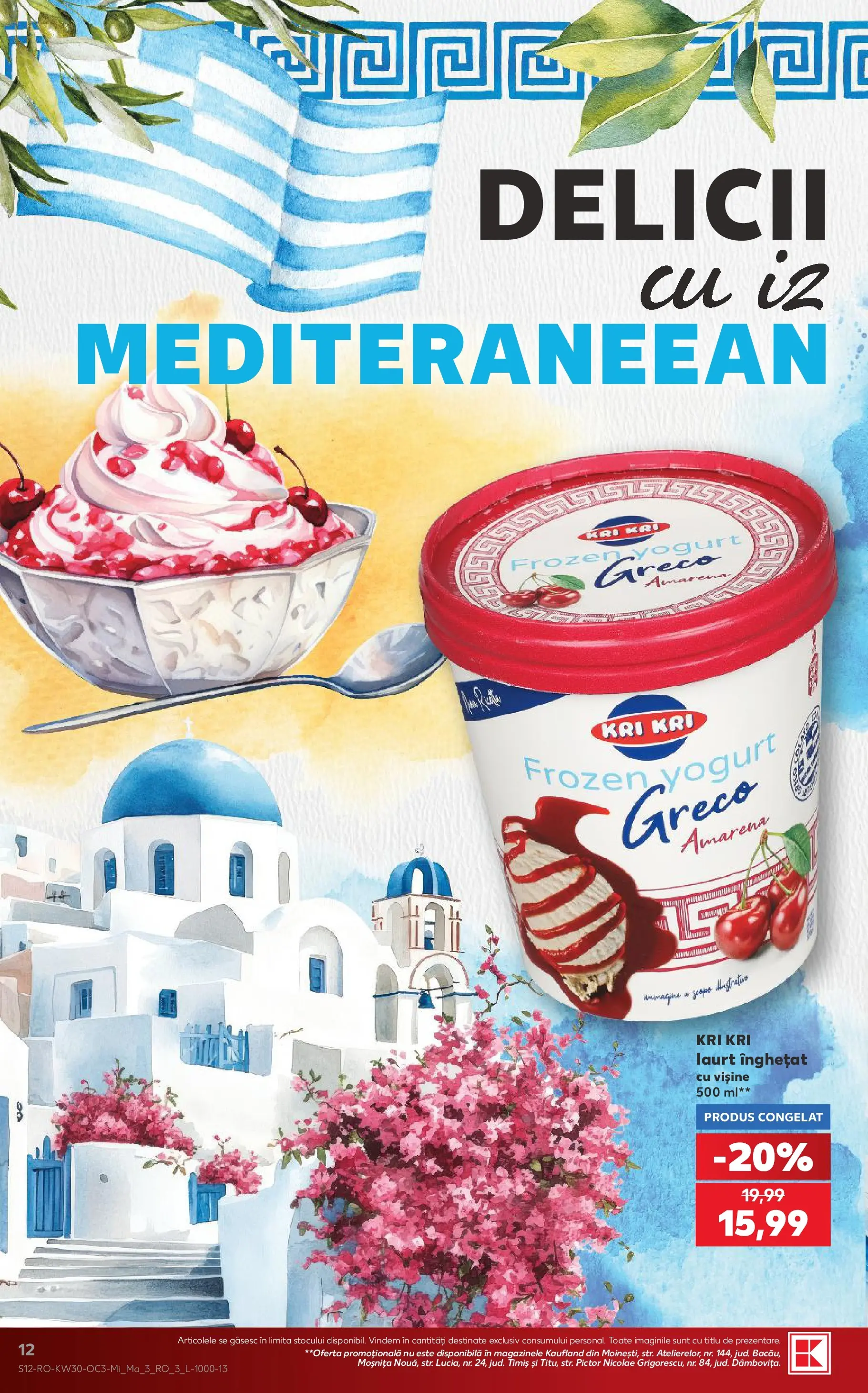 Kaufland Viseu de Sus 22.07.2026 - Revista si Oferta | Pagină: 12