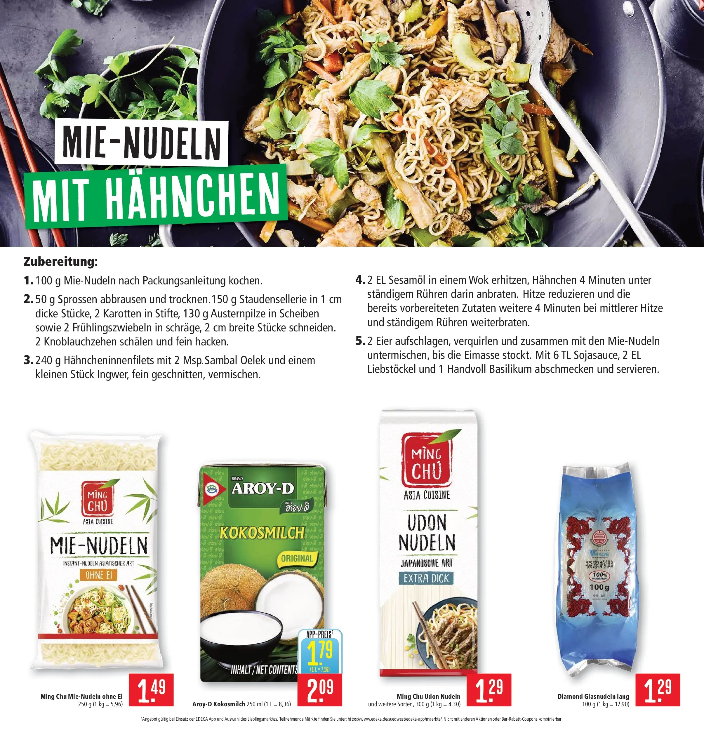 Marktkauf Prospekt Böblingen (ab 20.07.2026) » Angebote online | Seite: 21 | Produkte: Hahnchen, Eier, Nudeln, Wok