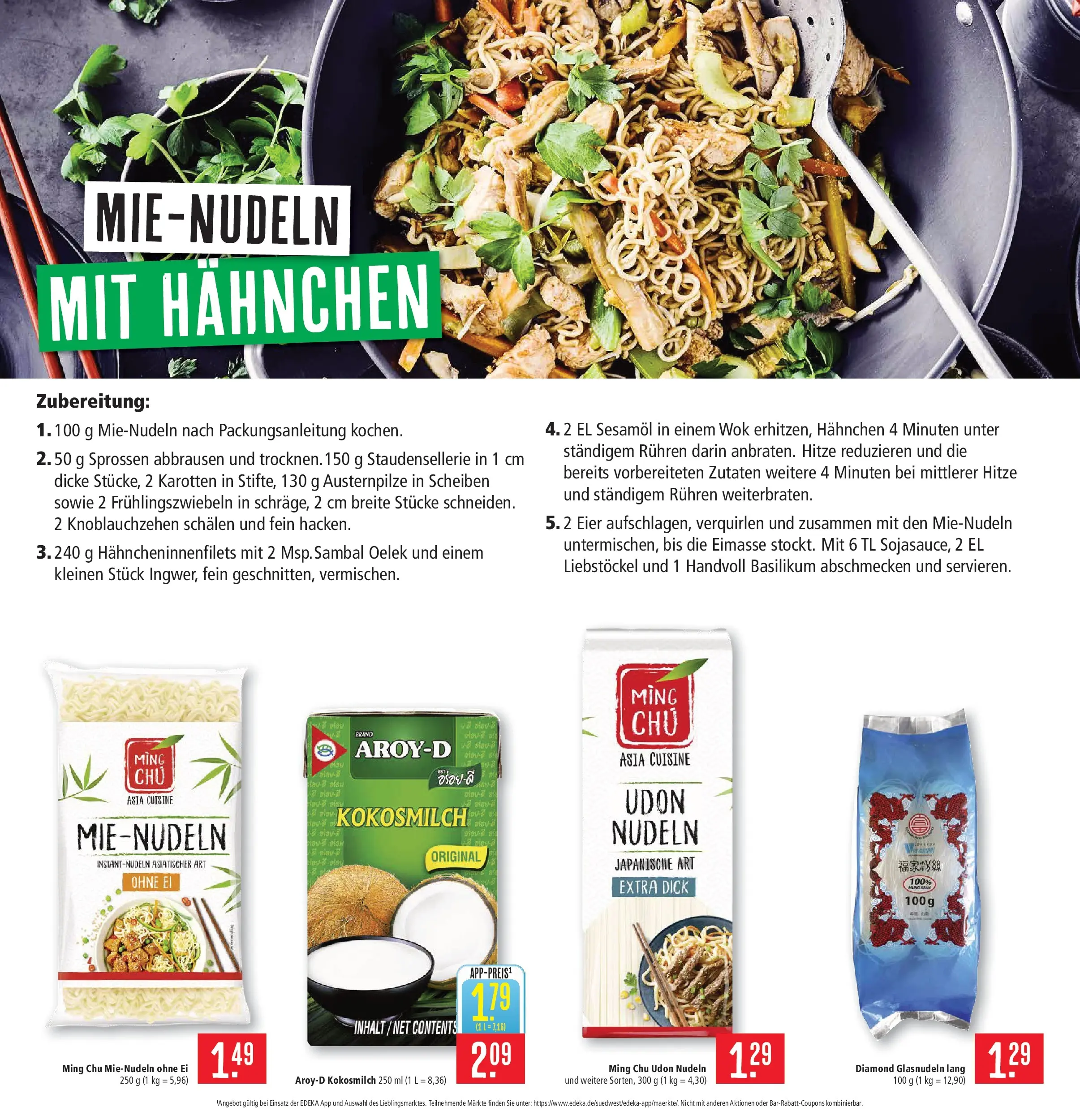 Marktkauf Prospekt Aschaffenburg (ab 20.07.2026) » Angebote online | Seite: 21 | Produkte: Hahnchen, Eier, Nudeln, Wok