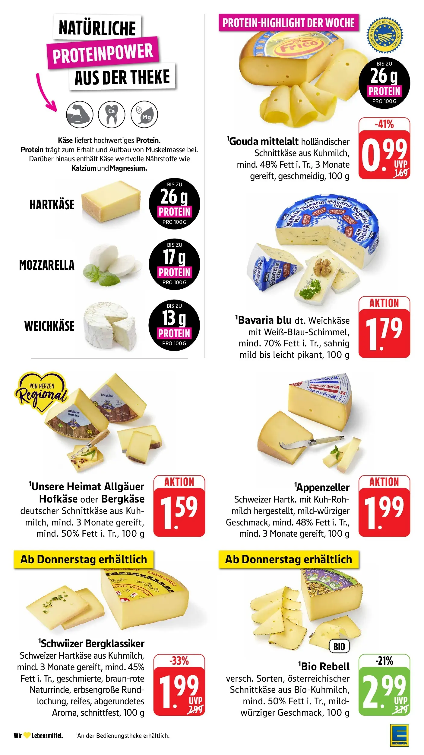 E center Prospekt Singen (ab 20.07.2026) zum Blättern | Seite: 6 | Produkte: Milch, Käse, Theke, Mozzarella