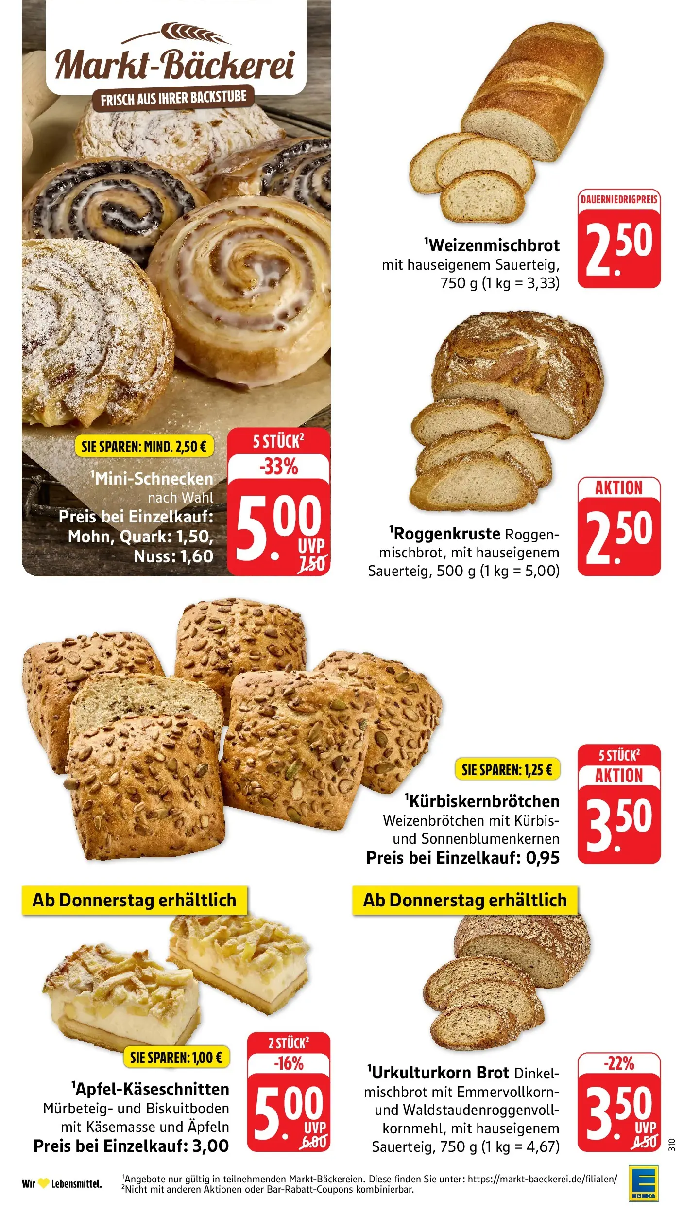 E center Prospekt Singen (ab 20.07.2026) zum Blättern | Seite: 11 | Produkte: Quark, Kürbis, Brot