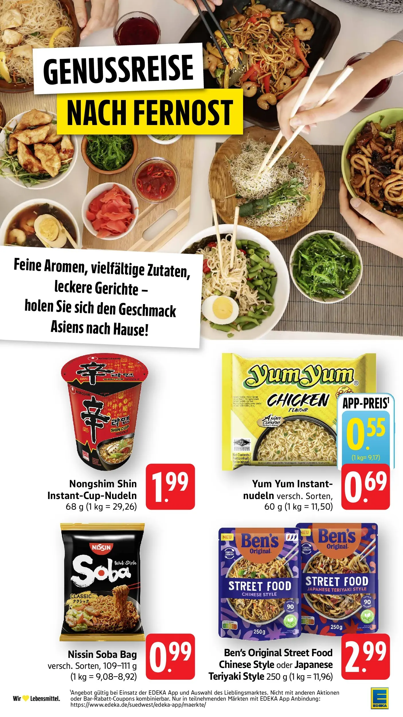 E center Prospekt Singen (ab 20.07.2026) zum Blättern | Seite: 26 | Produkte: Nudeln, Wok