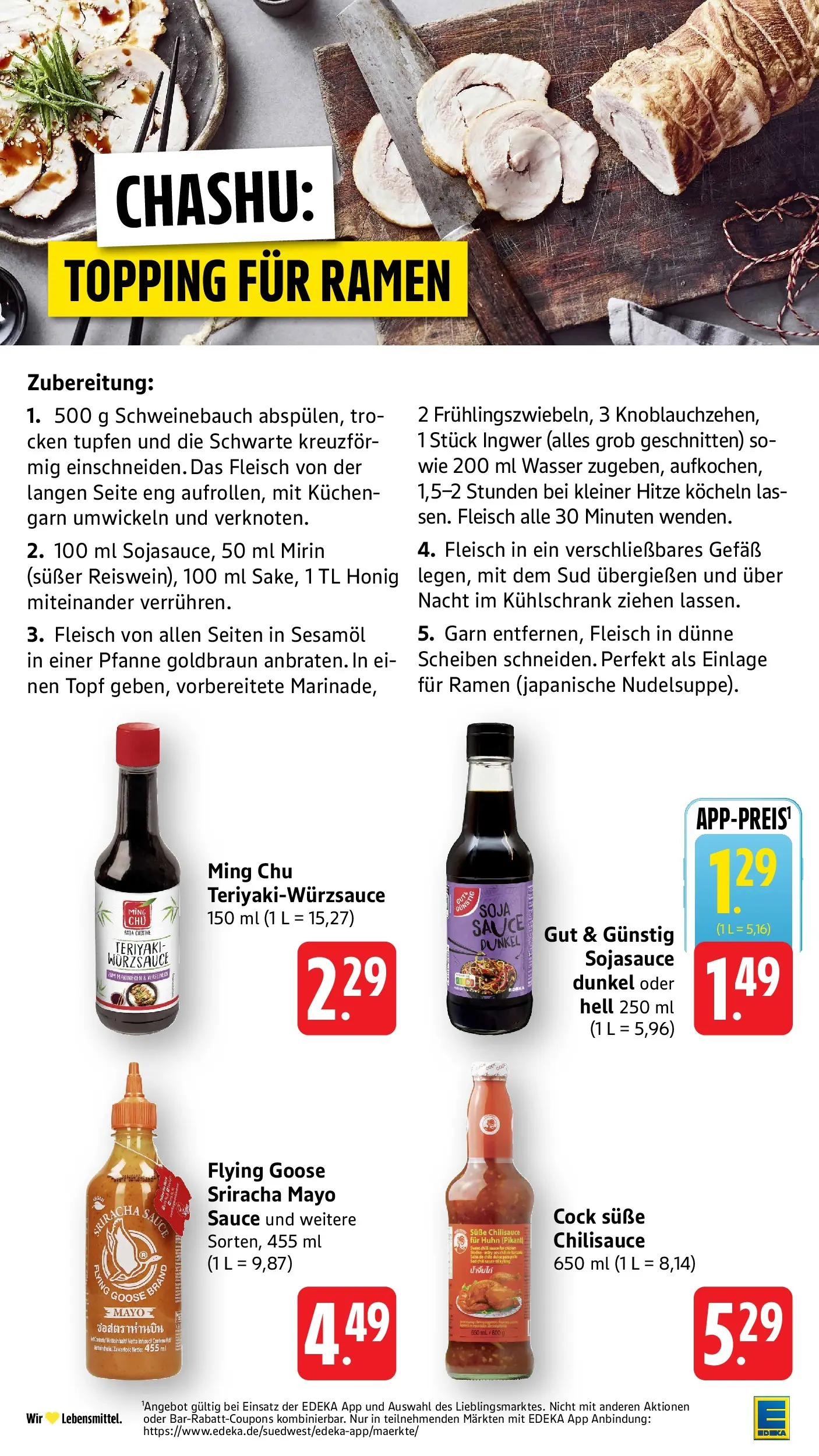 E center Prospekt Singen (ab 20.07.2026) zum Blättern | Seite: 28 | Produkte: Schweinebauch, Kühlschrank, Wasser, Kuchen