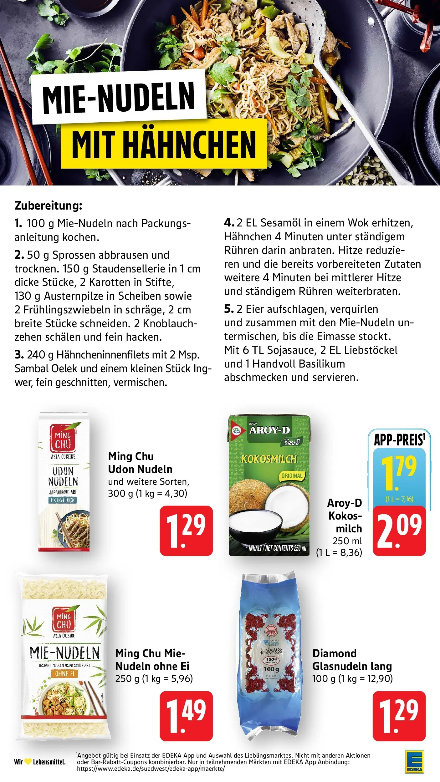 E center Prospekt Singen (ab 20.07.2026) zum Blättern | Seite: 29 | Produkte: Hahnchen, Milch, Eier, Wok