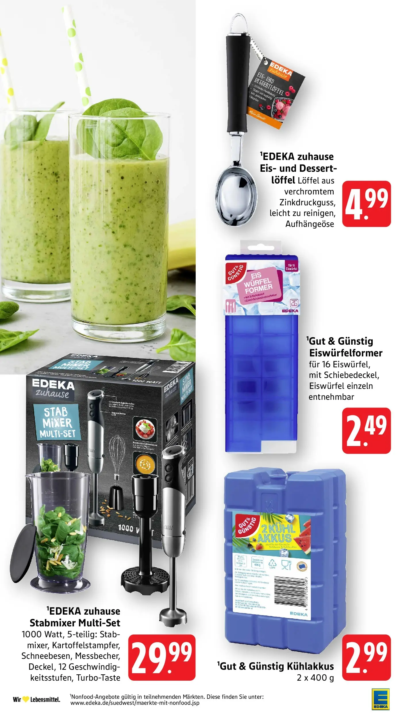 E center Prospekt Singen (ab 20.07.2026) zum Blättern | Seite: 38 | Produkte: Mixer, Stabmixer, Eis