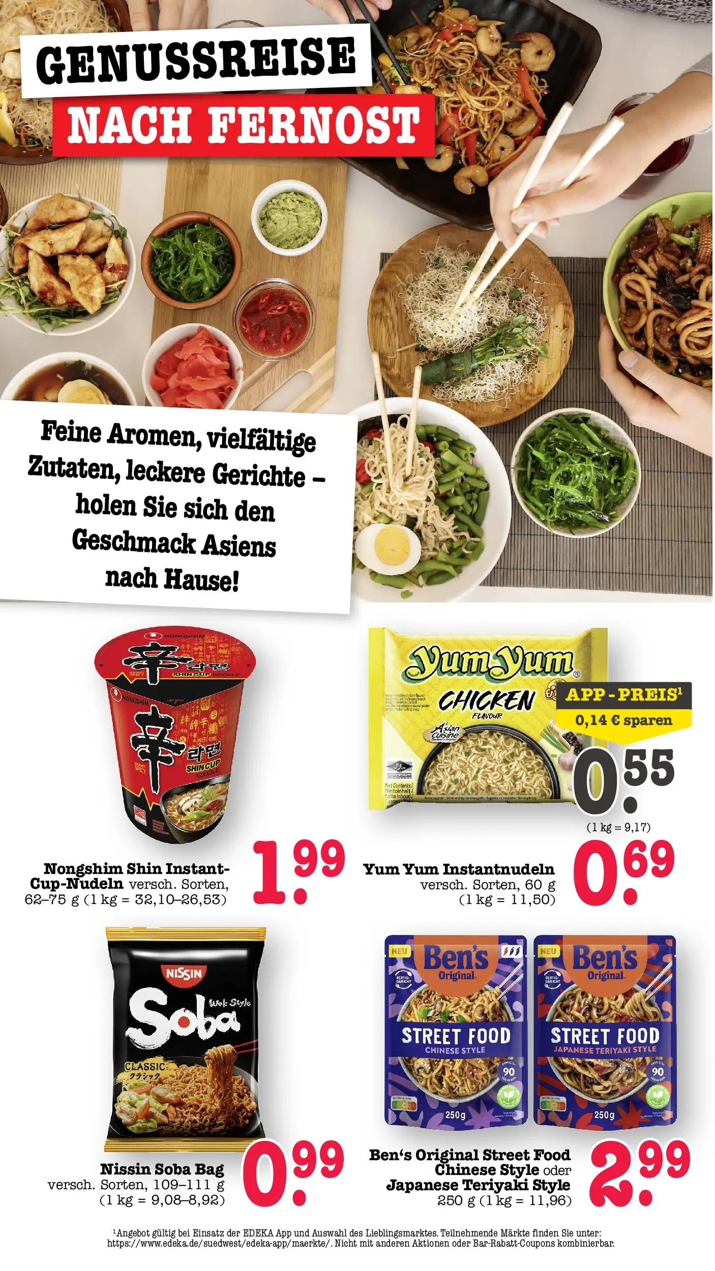 Edeka Prospekt Karlsruhe (ab 20.07.2026) ยป Angebote Online | Seite: 40 | Produkte: Wok Edeka Prospekt Karlsruhe (ab 20.07.2026) ยป Angebote Online | Seite: 40 | Produkte: Wok