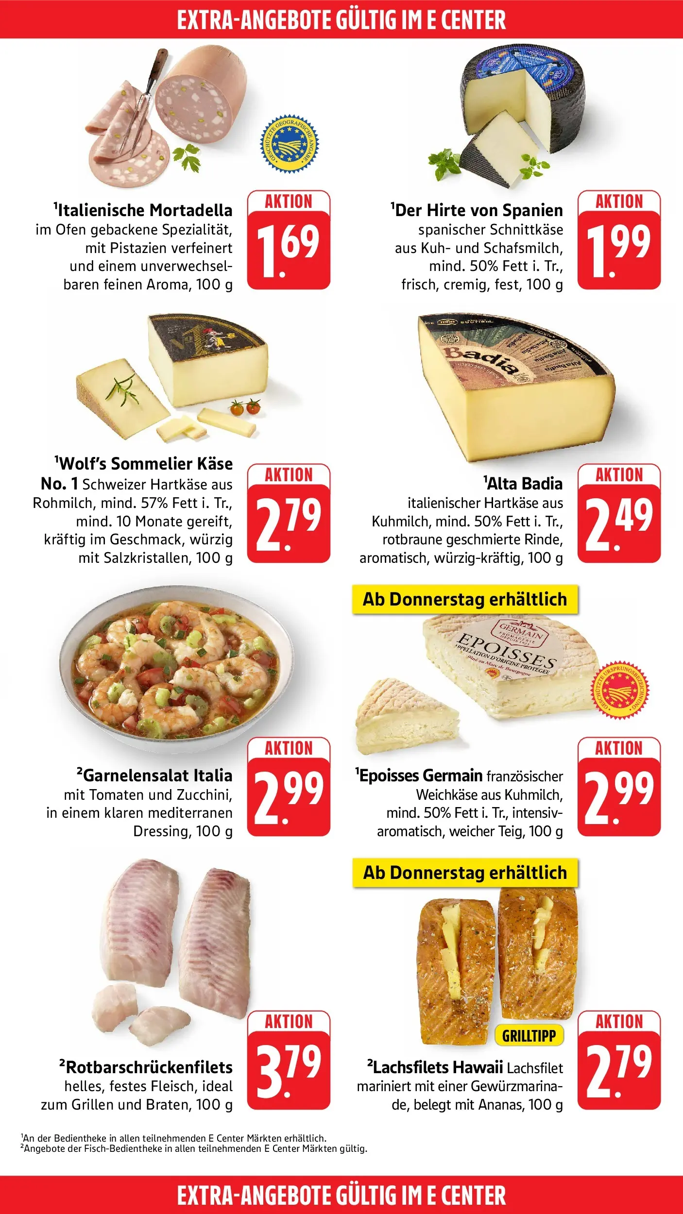 E center Prospekt Singen (ab 20.07.2026) zum Blättern | Seite: 47 | Produkte: Ofen, Käse, Tomaten, Pistazien