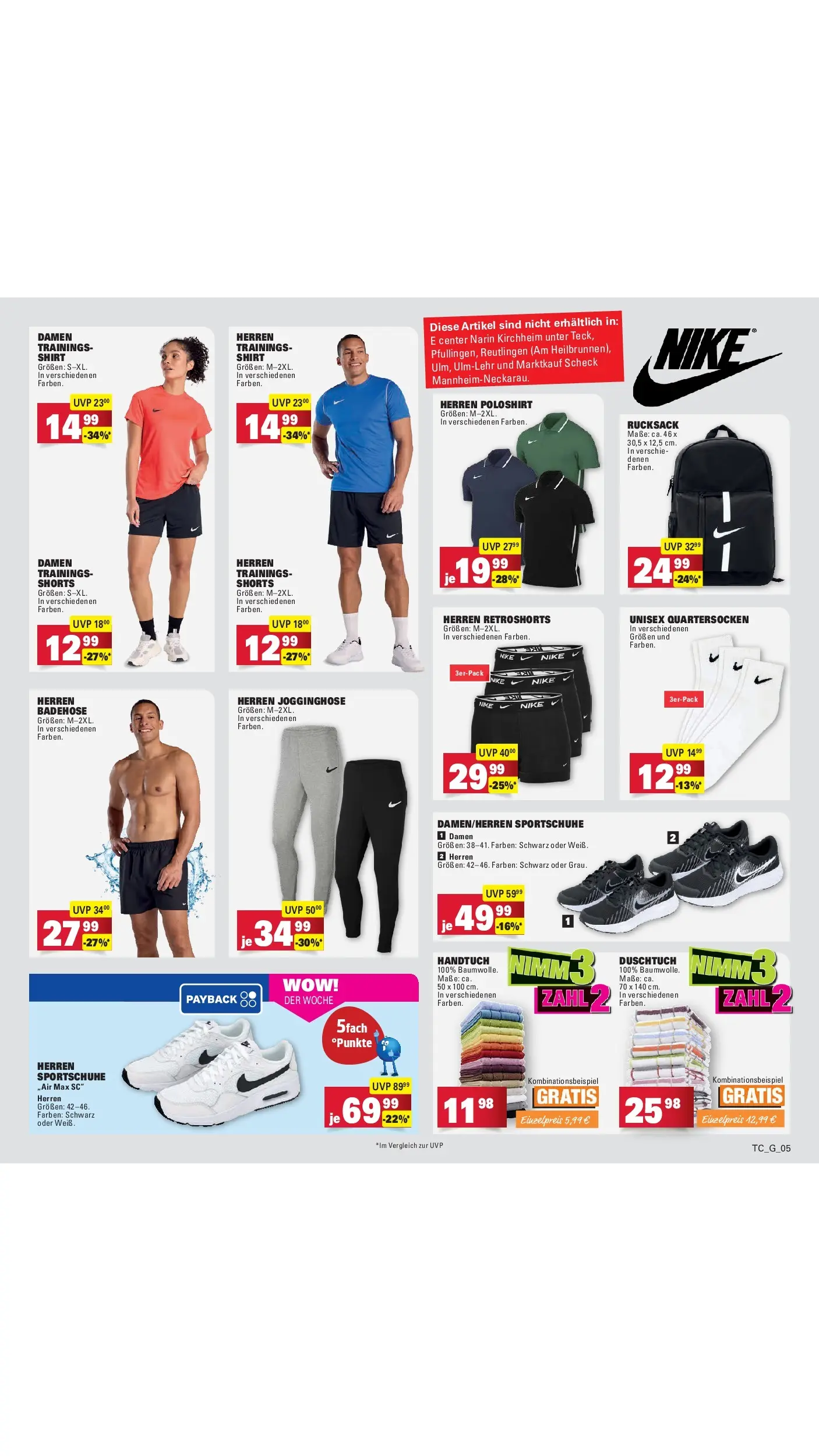 Edeka Prospekt Mannheim-Wohlgelegen (ab 20.07.2026) ยป Angebote Online | Seite: 77 | Produkte: Shirt, Jogginghose, Poloshirt, Rucksack Edeka Prospekt Mannheim-Wohlgelegen (ab 20.07.2026) ยป Angebote Online | Seite: 77 | Produkte: Shirt, Jogginghose, Poloshirt, Rucksack