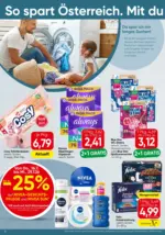 SPAR Supermarkt SPAR: Angebote - bis 29.07.2026