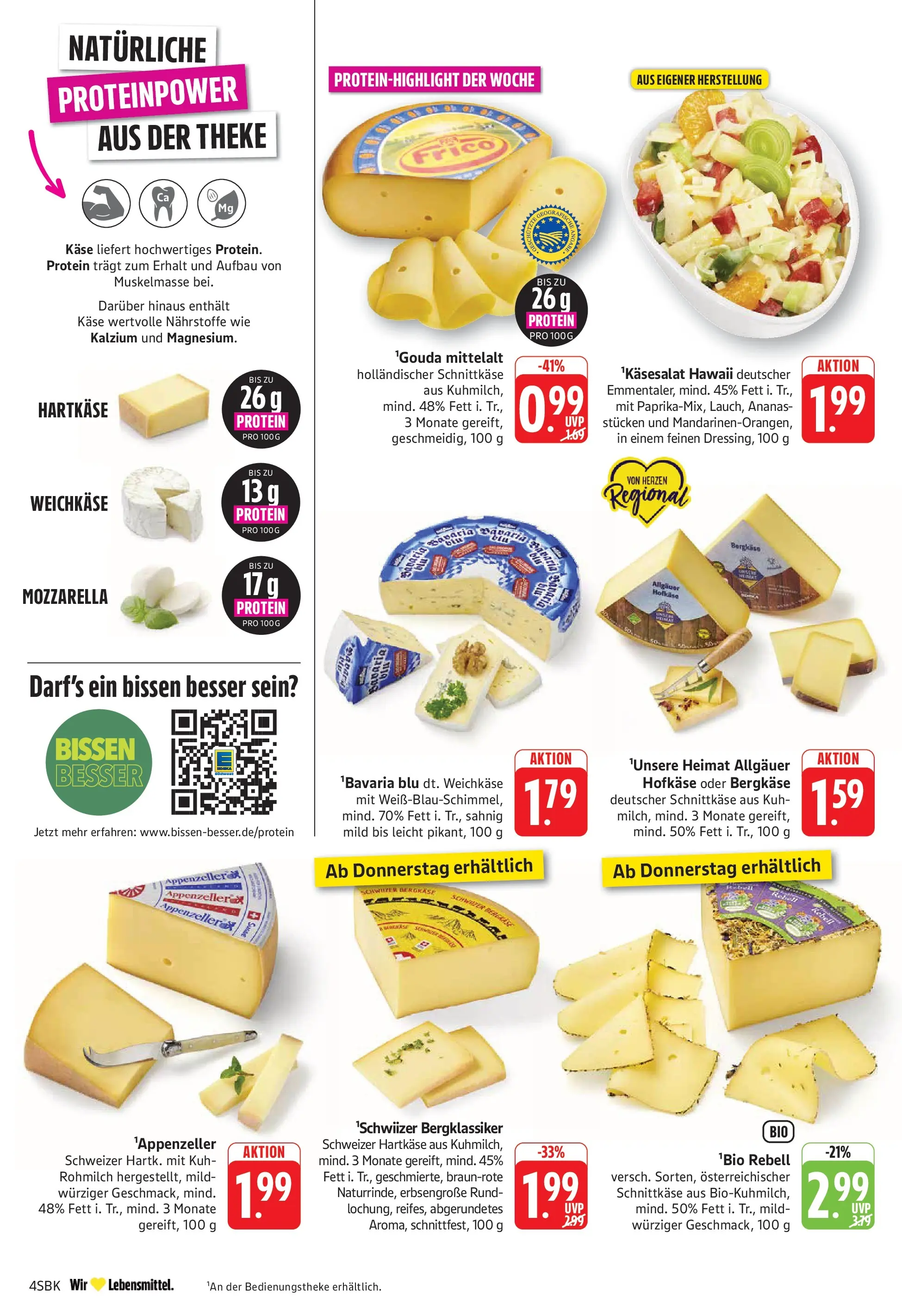E center Prospekt Bad Bergzabern (ab 20.07.2026) zum Blättern | Seite: 4 | Produkte: Käse, Theke, Mozzarella, Ananas