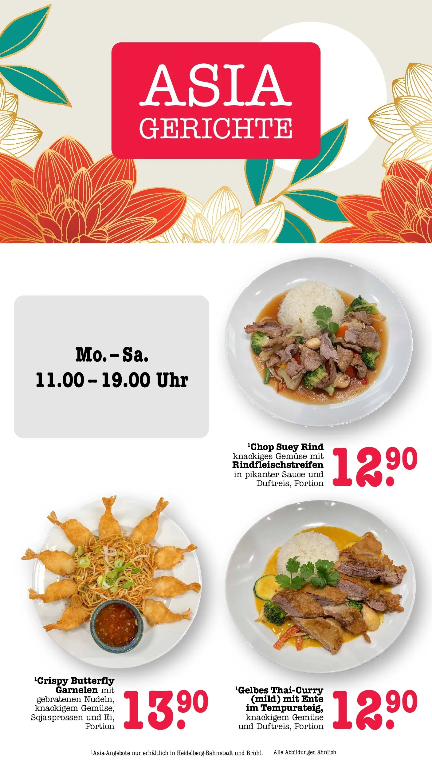 Edeka Prospekt Mannheim-Wohlgelegen (ab 20.07.2026) ยป Angebote Online | Seite: 22 | Produkte: Garnelen, Gemรผse, Uhr, Ente Edeka Prospekt Mannheim-Wohlgelegen (ab 20.07.2026) ยป Angebote Online | Seite: 22 | Produkte: Garnelen, Gemรผse, Uhr, Ente
