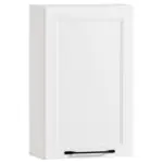 XXXLutz Lauterach - Ihr M&ouml;belhaus bei Bregenz H&auml;ngeschrank 40/64/20 cm