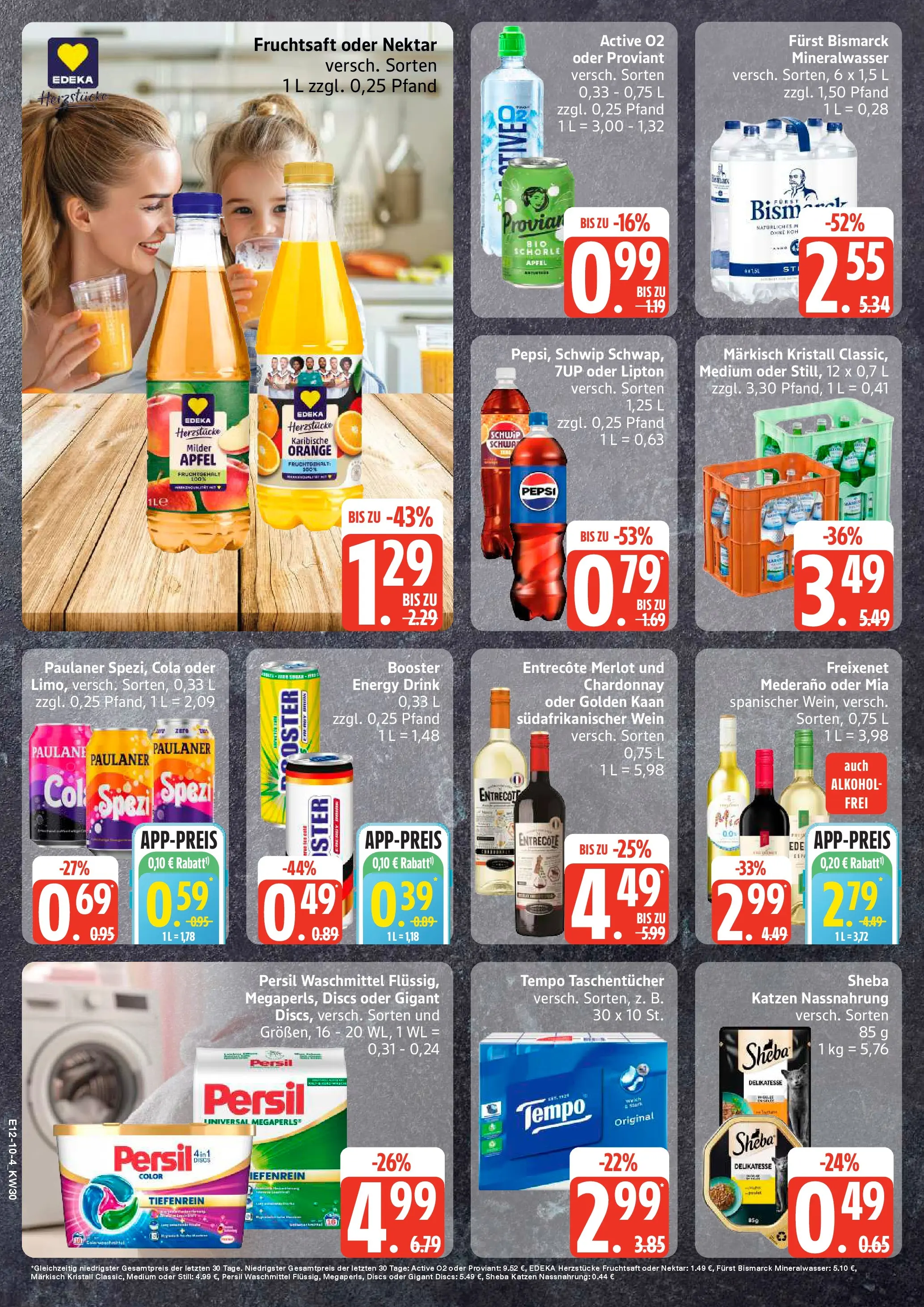 Edeka prospekt Woldegk (ab 20.07.2026) » Angebote Online | Seite: 10 | Produkte: Äpfel, Pepsi, Fruchtsaft, Persil