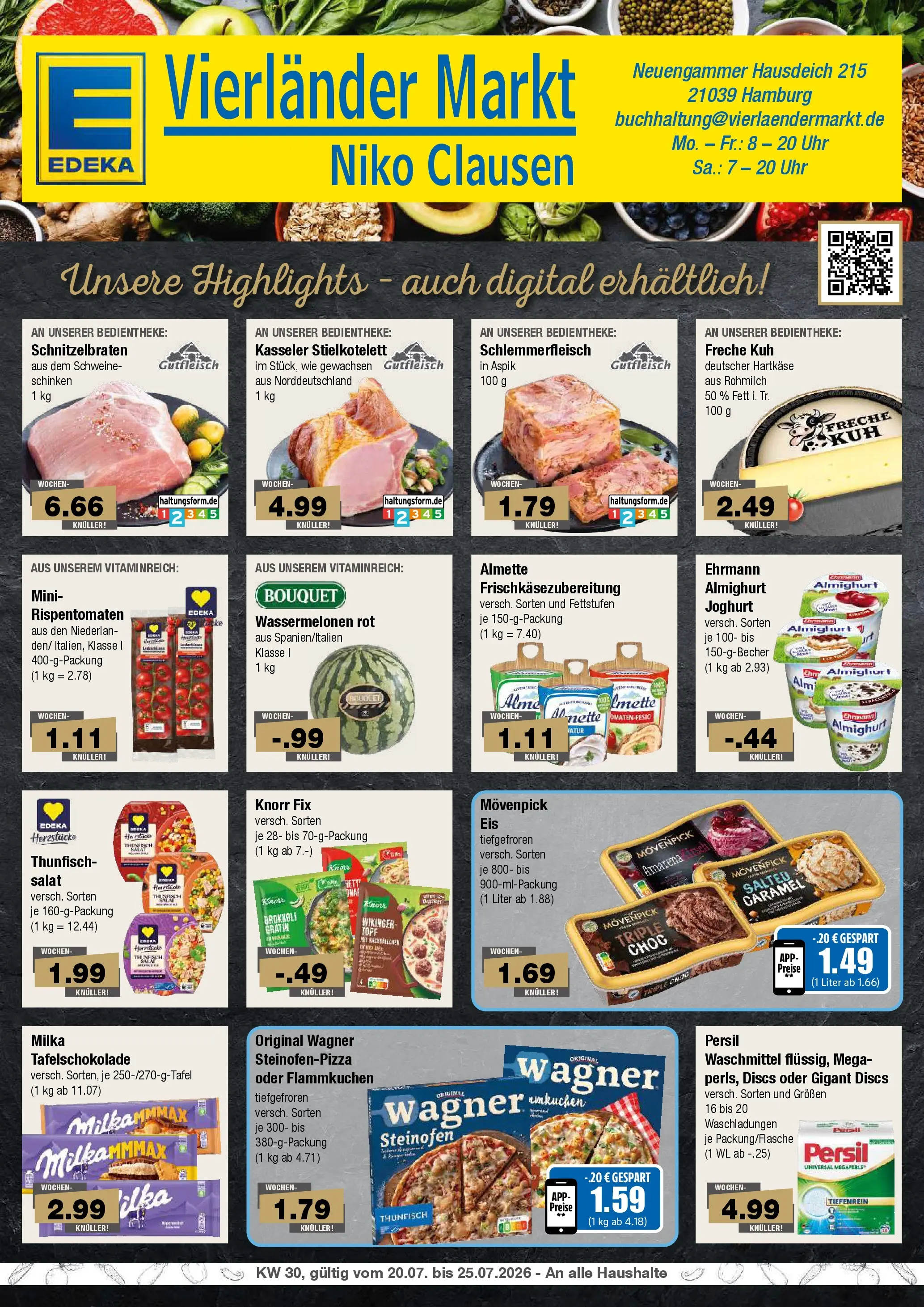 Edeka prospekt Hamburg (ab 20.07.2026) » Angebote Online | Seite: 1 | Produkte: Knorr fix, Almette, Joghurt, Waschmittel