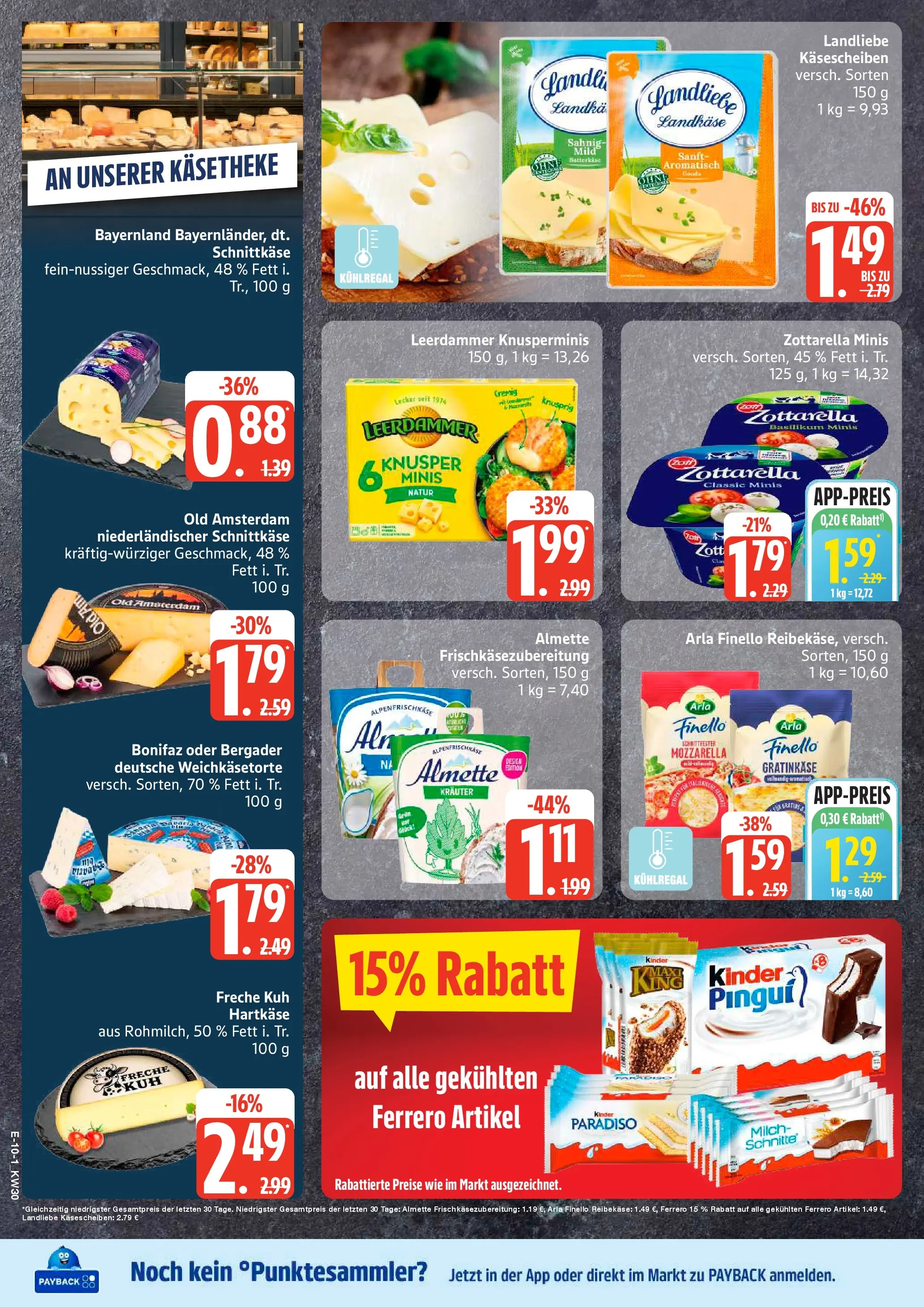 Edeka prospekt Hamburg (ab 20.07.2026) » Angebote Online | Seite: 11 | Produkte: Almette, Milch, Mozzarella, Gouda
