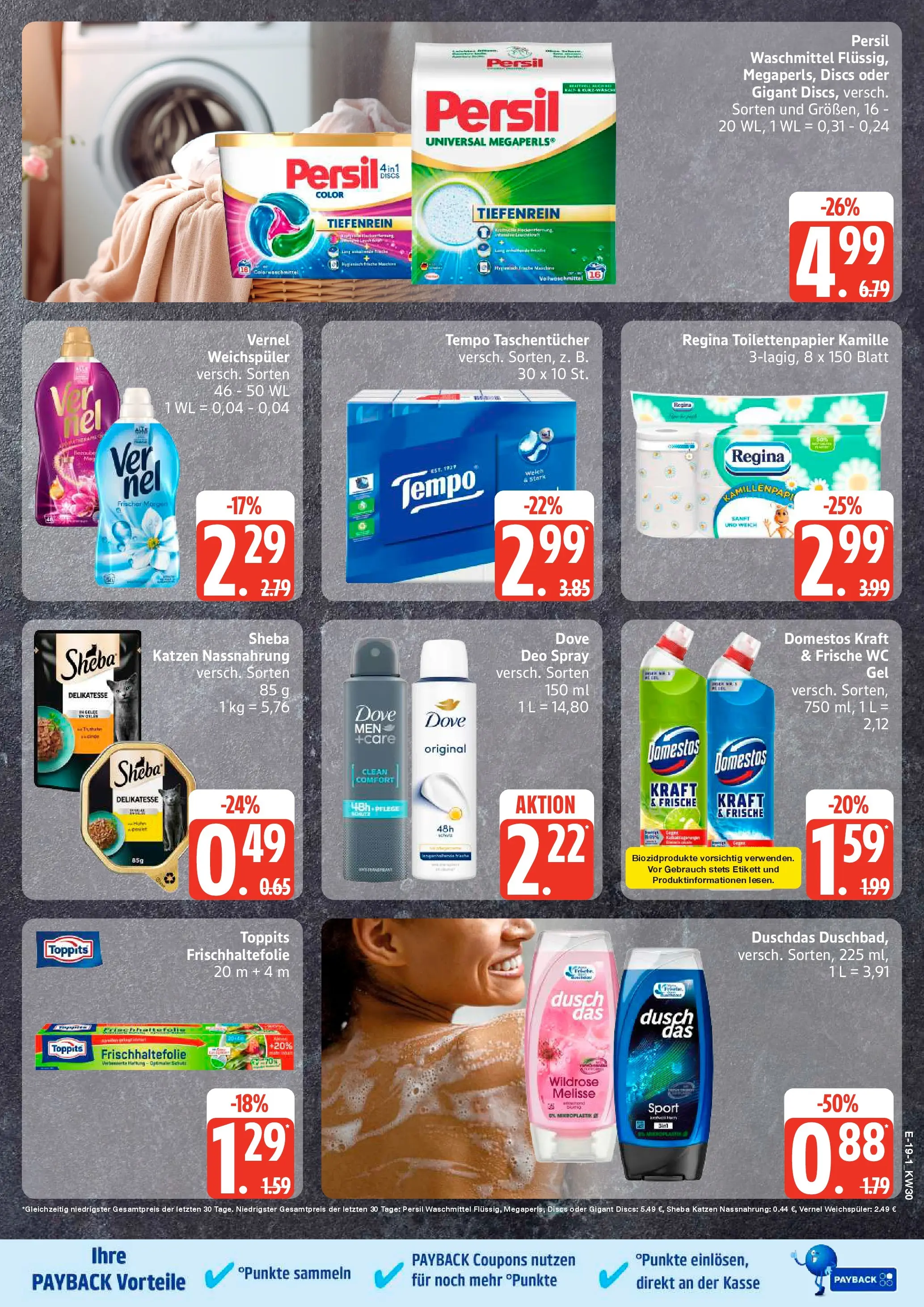Edeka prospekt Hamburg (ab 20.07.2026) » Angebote Online | Seite: 22 | Produkte: Sheba, Weichspüler, Waschmittel, Tempo