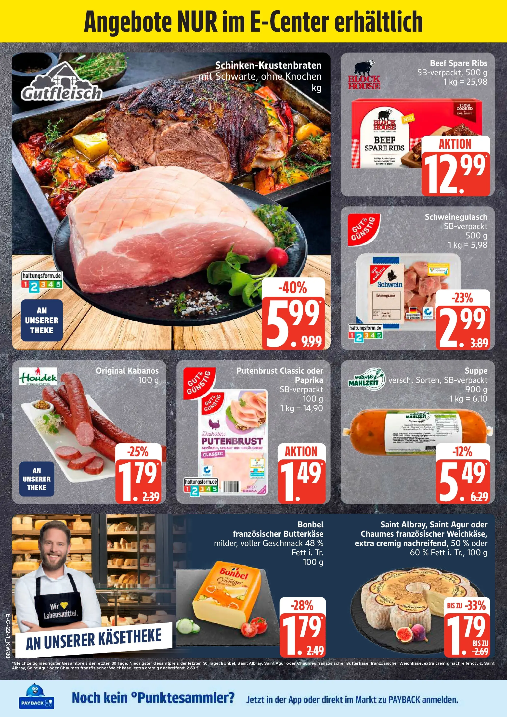 Marktkauf Prospekt Grevesmühlen (ab 20.07.2026) » Angebote online | Seite: 26 | Produkte: Schweinegulasch, Theke, Spare ribs, Paprika