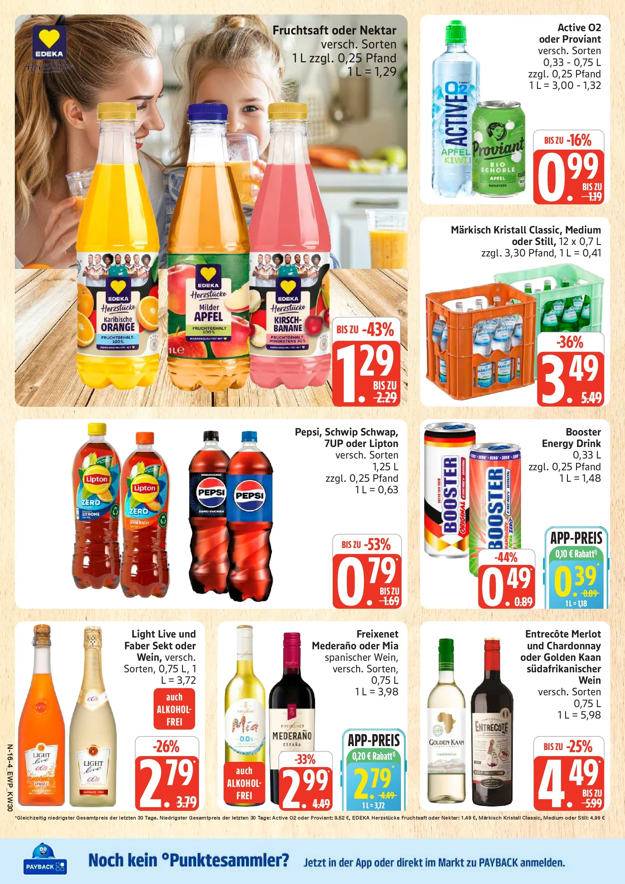 Edeka prospekt Rostock (ab 20.07.2026) » Angebote Online | Seite: 16 | Produkte: Freixenet, Entrecote, Zitrone, Pepsi
