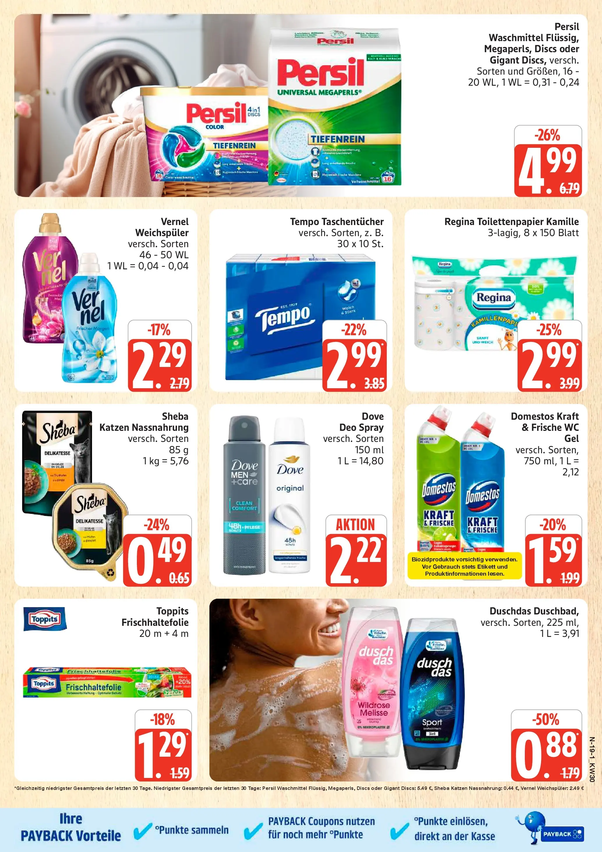 Edeka prospekt Schleswig (ab 20.07.2026) » Angebote Online | Seite: 19 | Produkte: Sheba, Duschdas, Waschmittel, Persil