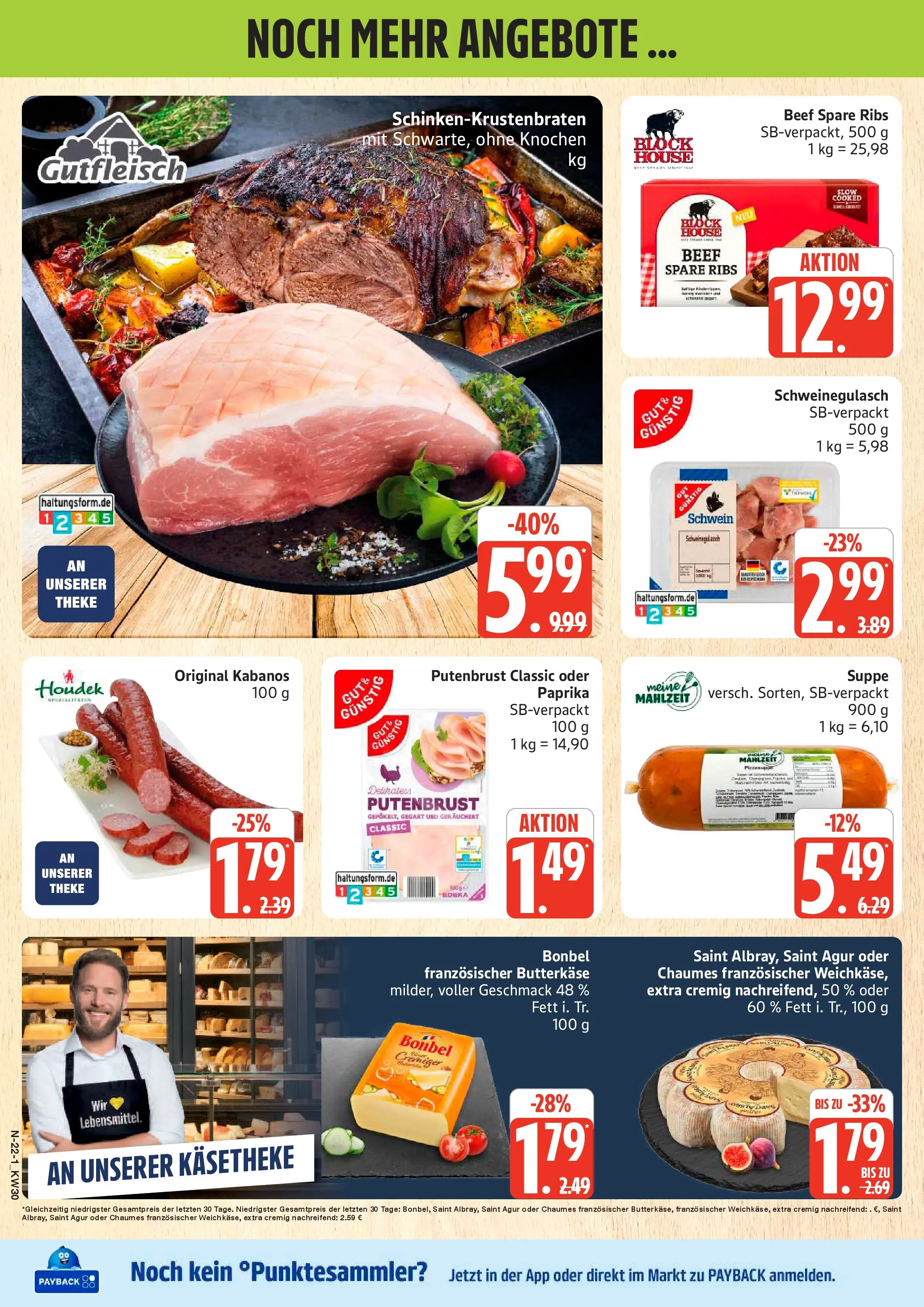 Edeka prospekt Schleswig (ab 20.07.2026) » Angebote Online | Seite: 22 | Produkte: Schweinegulasch, Theke, Spare ribs, Paprika