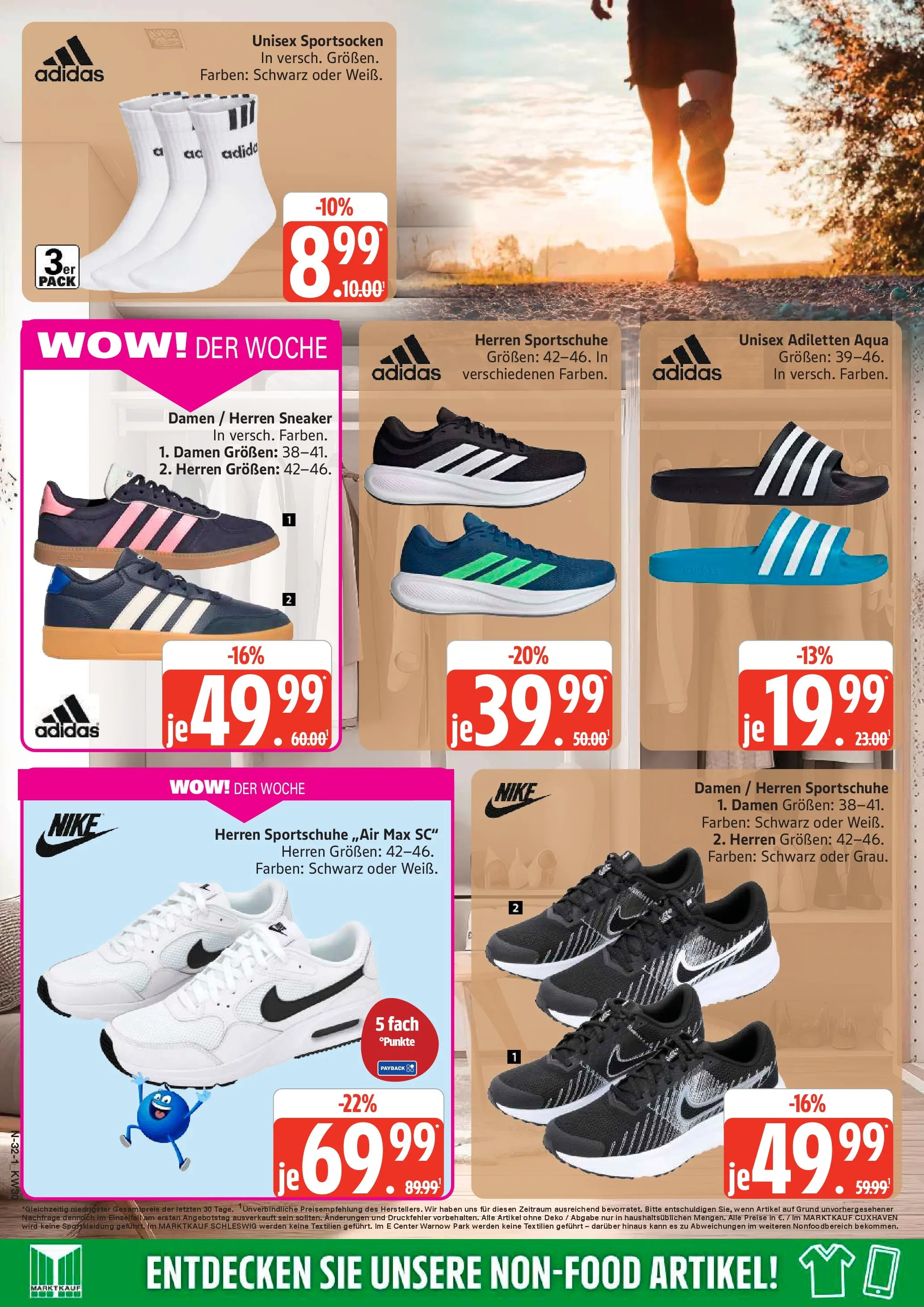 Edeka prospekt Schleswig (ab 20.07.2026) » Angebote Online | Seite: 32