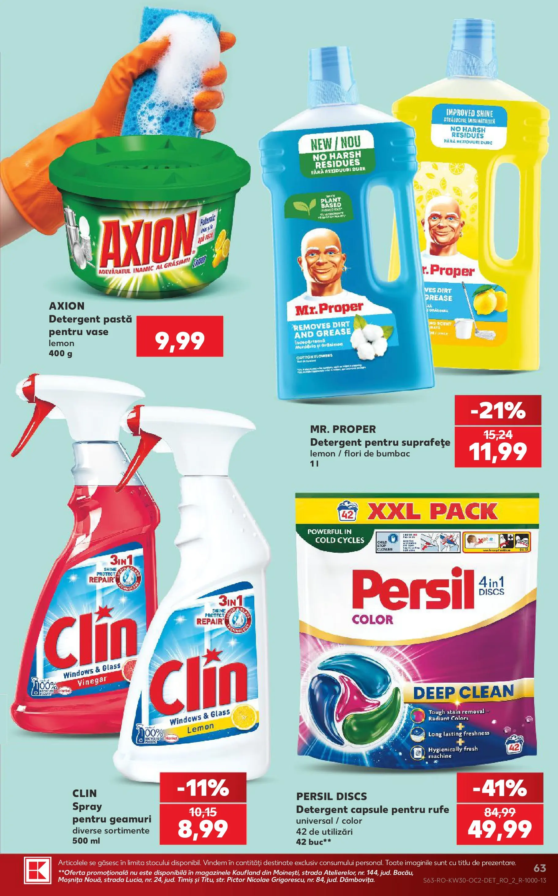 Kaufland Miercurea Ciuc 22.07.2026 || Revista si Oferte | Pagină: 63 | Produse: Pomelo, Detergent Kaufland Miercurea Ciuc 22.07.2026 - Revista si Oferta | Pagină: 63 | Produse: Pomelo, Detergent