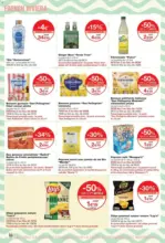 SOLDES jusqu'&agrave; -50 %