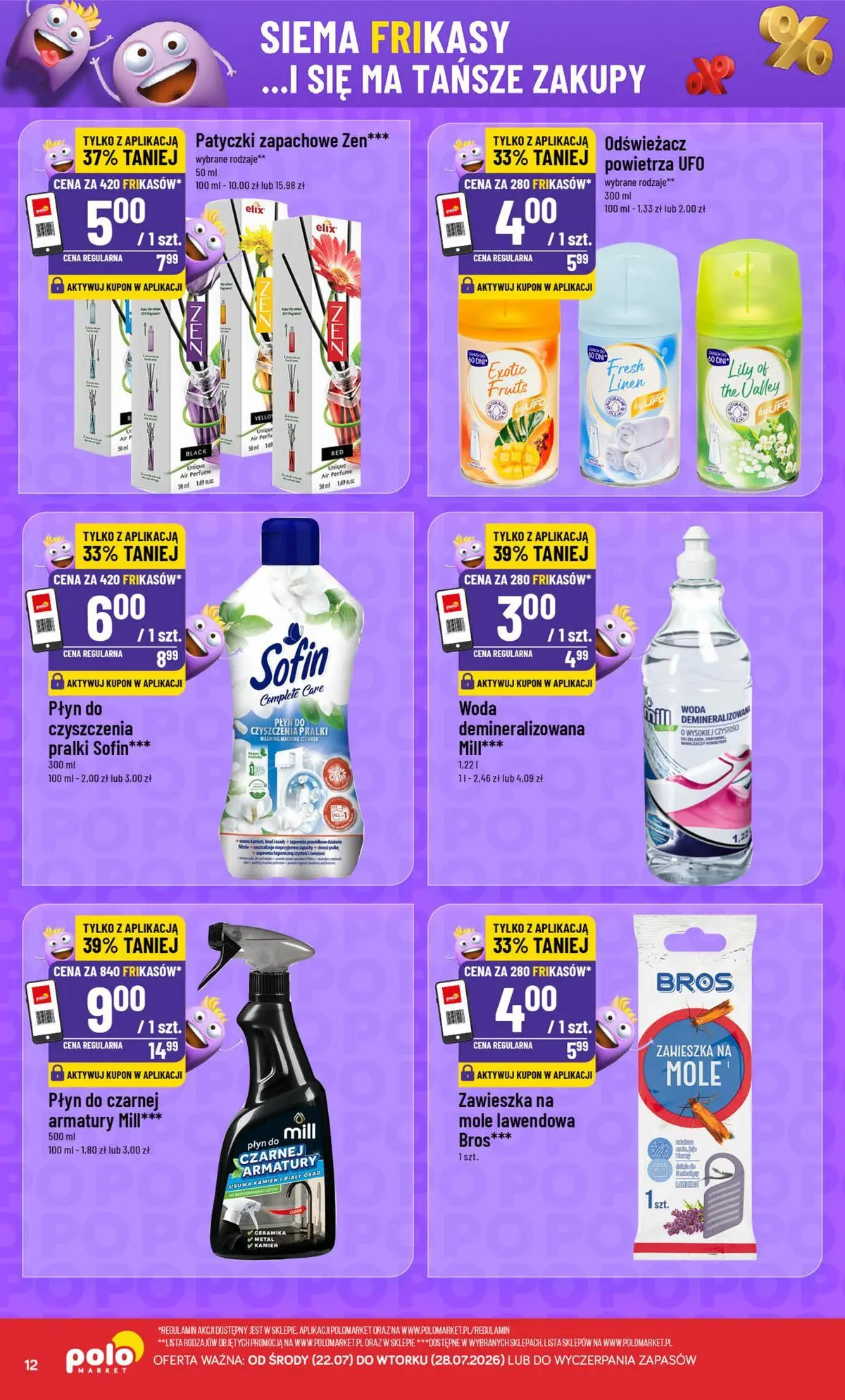 Nowa POLOmarket gazetka od jutra 22.07.2026 | Strona: 12 | Produkty: Odświeżacz, Cleaner, Woda