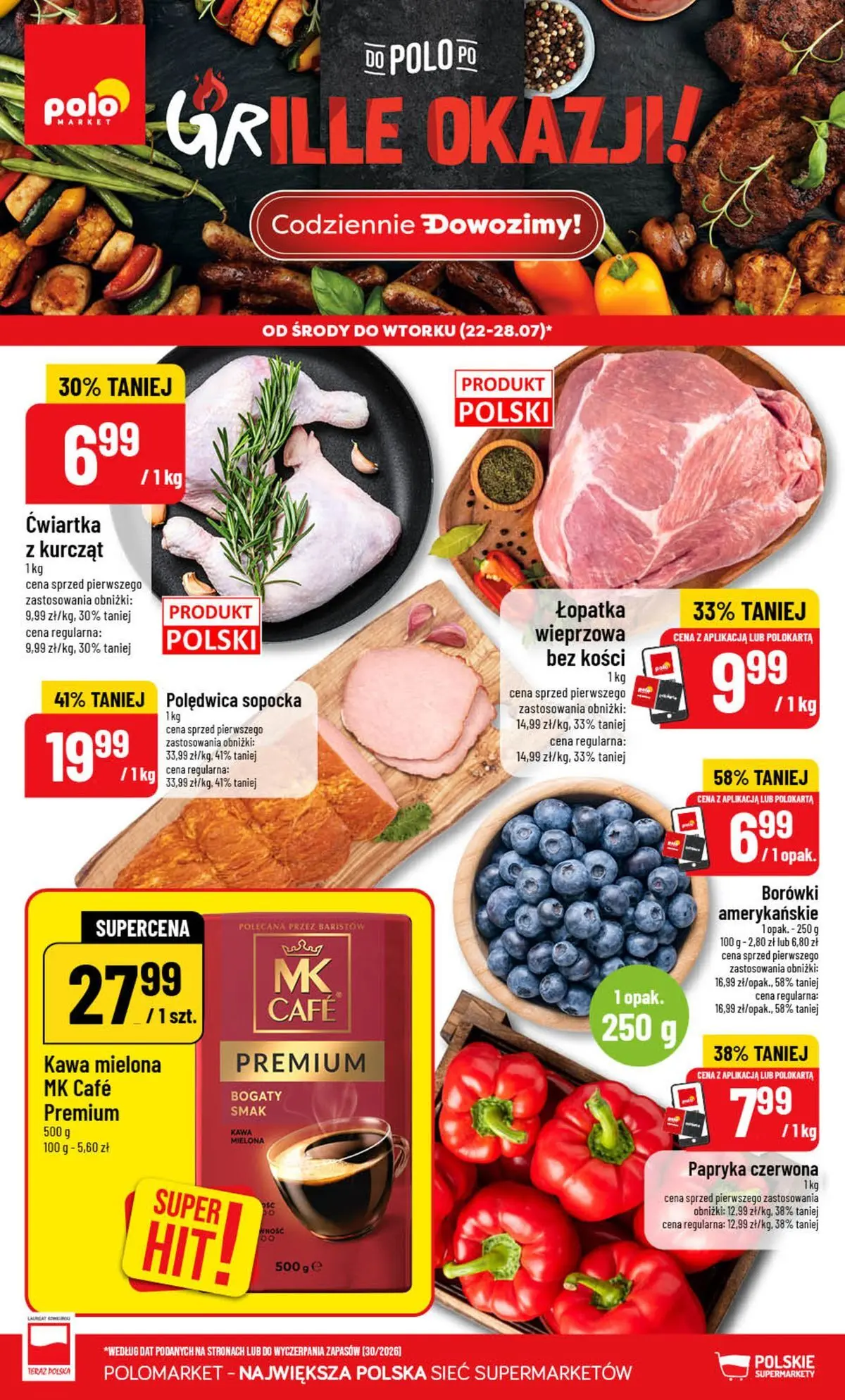 Nowa POLOmarket gazetka od jutra (22.07.2026) | Strona: 1 | Produkty: Papryka, Papryka czerwona, Kawa Nowa POLOmarket gazetka od jutra 22.07.2026 | Strona: 1 | Produkty: Papryka, Papryka czerwona, Kawa