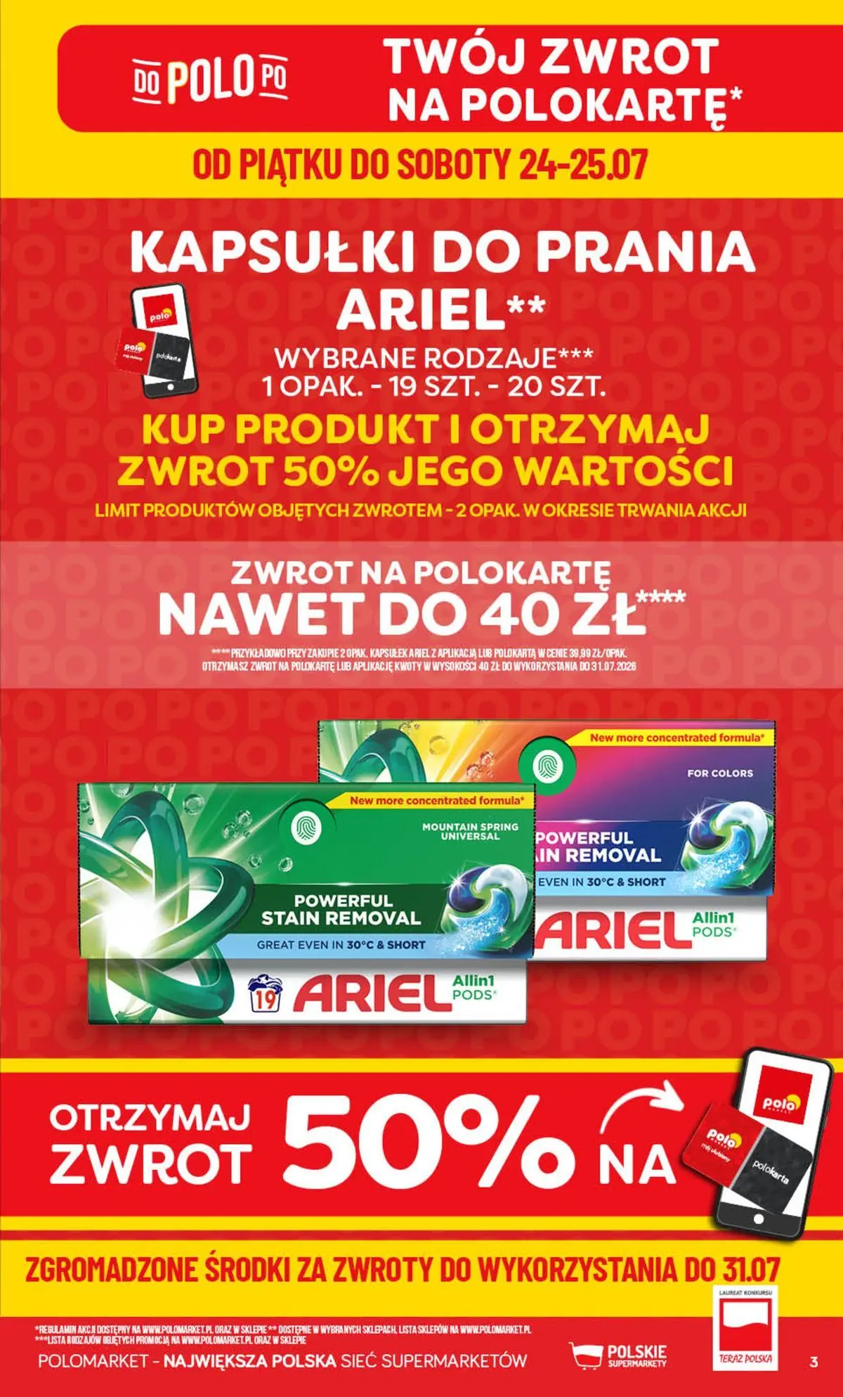 Nowa POLOmarket gazetka od jutra (22.07.2026) | Strona: 3 | Produkty: Ariel, Kapsułki do prania Nowa POLOmarket gazetka od jutra 22.07.2026 | Strona: 3 | Produkty: Ariel, Kapsułki do prania