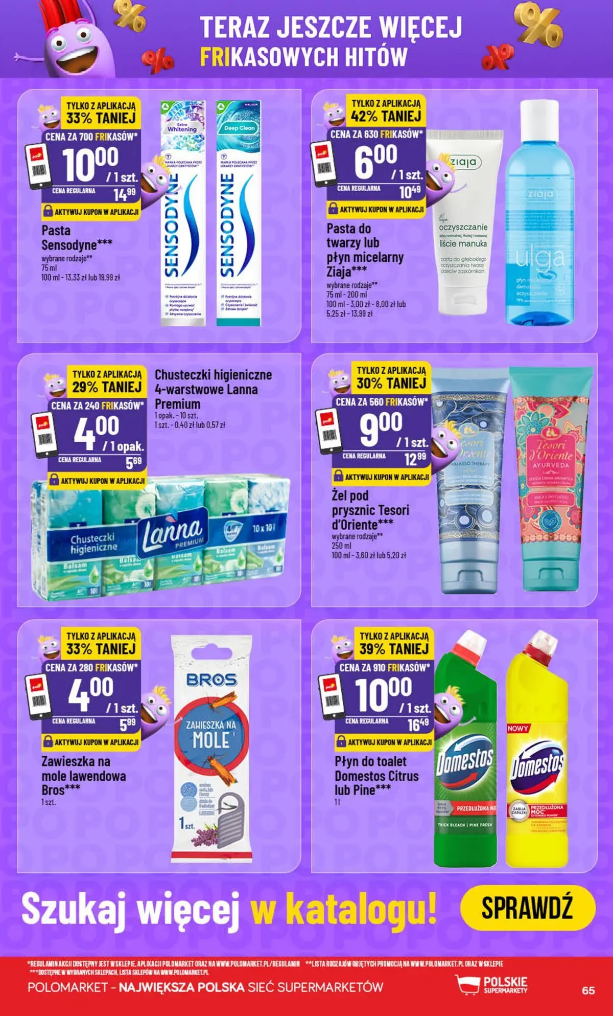 Nowa POLOmarket gazetka od jutra (22.07.2026) | Strona: 65 | Produkty: Chusteczki higieniczne, Prysznic, Domestos, Żel pod prysznic Nowa POLOmarket gazetka od jutra 22.07.2026 | Strona: 65 | Produkty: Chusteczki higieniczne, Prysznic, Domestos, Żel pod prysznic