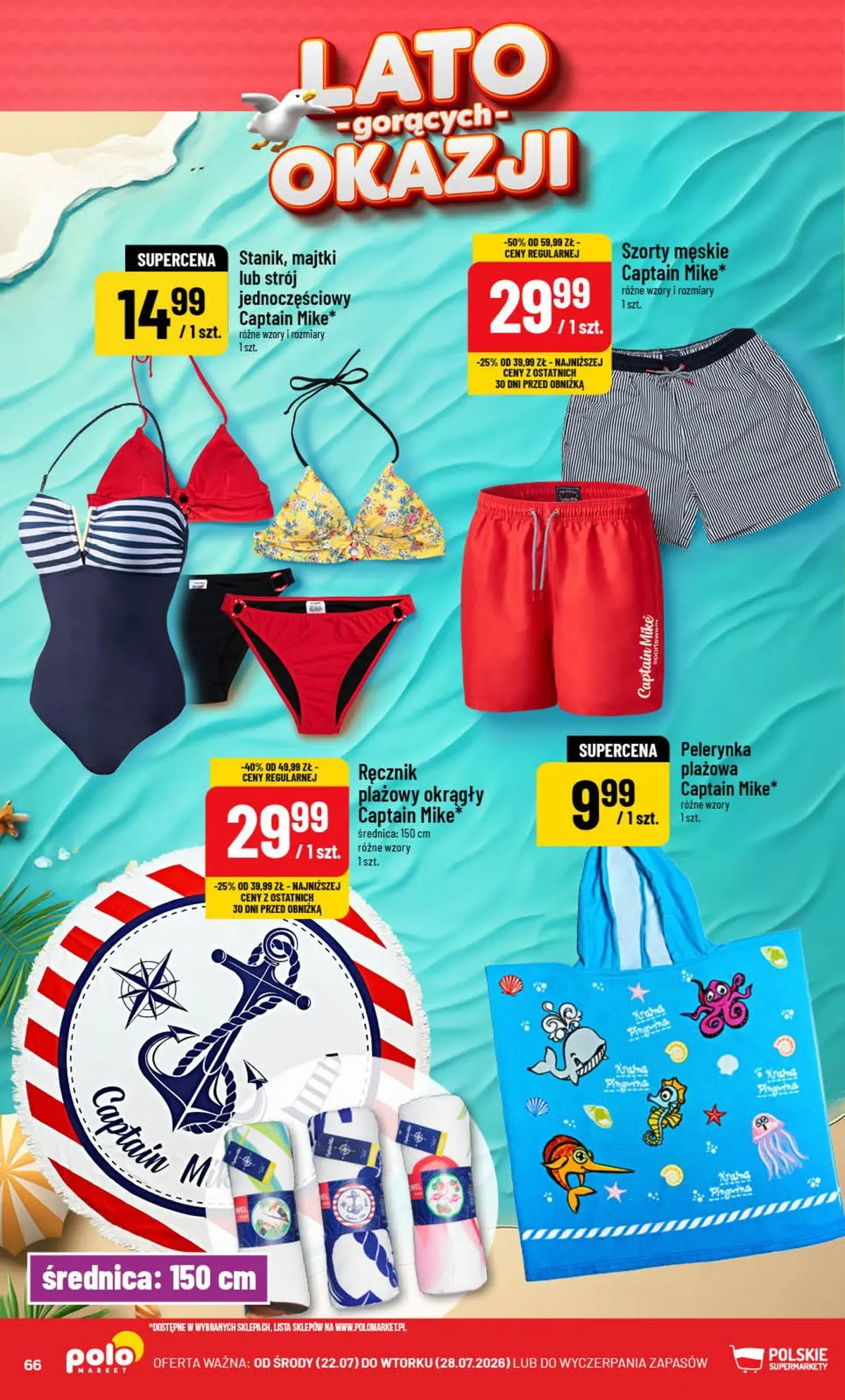 Nowa POLOmarket gazetka od jutra (22.07.2026) | Strona: 66 | Produkty: Szorty, Majtki Nowa POLOmarket gazetka od jutra 22.07.2026 | Strona: 66 | Produkty: Szorty, Majtki