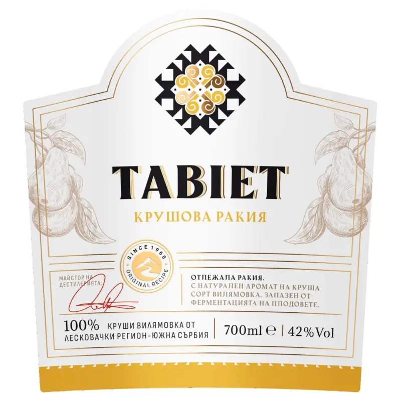 TABIET Крушова ракия 42% vol