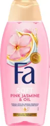 Fa Душ гел различни видове