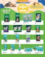 Kuadrifoglio Noi amiamo gli animali - al 25.07.2026