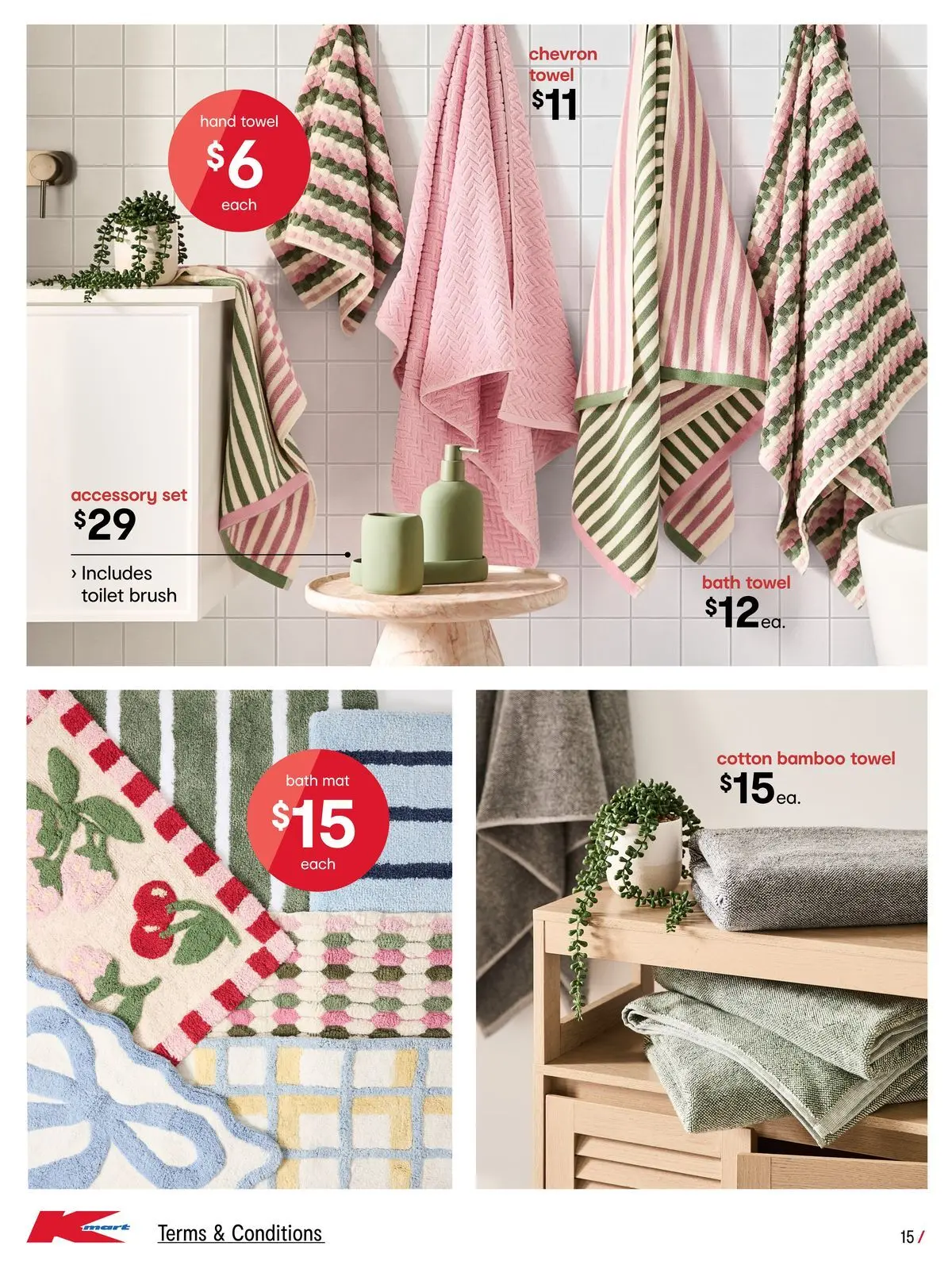 ﻿Kmart catalogue valid from 23/07/2026 > Online Australia | Page: 15 | Products: Toilet, Bath, Brush
