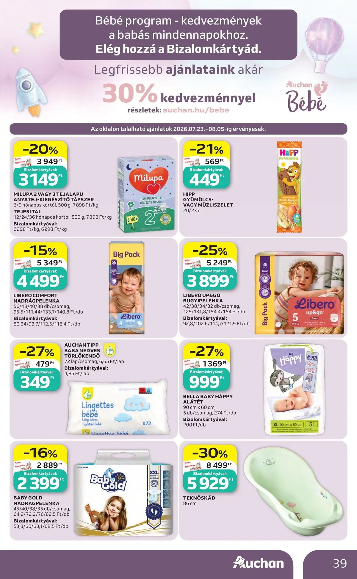 Auchan akciós újság Miskolc - 2026.07.23. -tól/töl > akció, lapozható szórólap 🛍️ | Oldal: 39 | Termékek: Gyümölcs, Törlőkendő, Müzliszelet