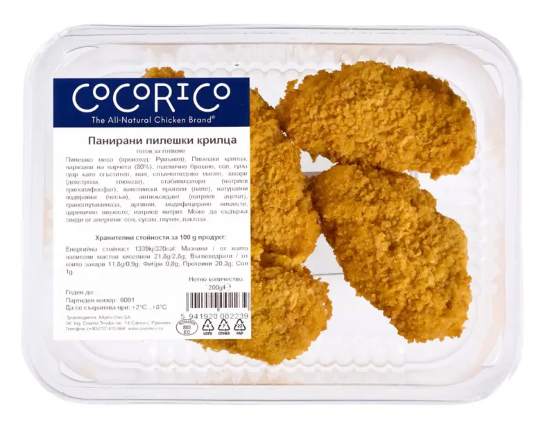 Coco Rico Панирани пилешки крила 200 г