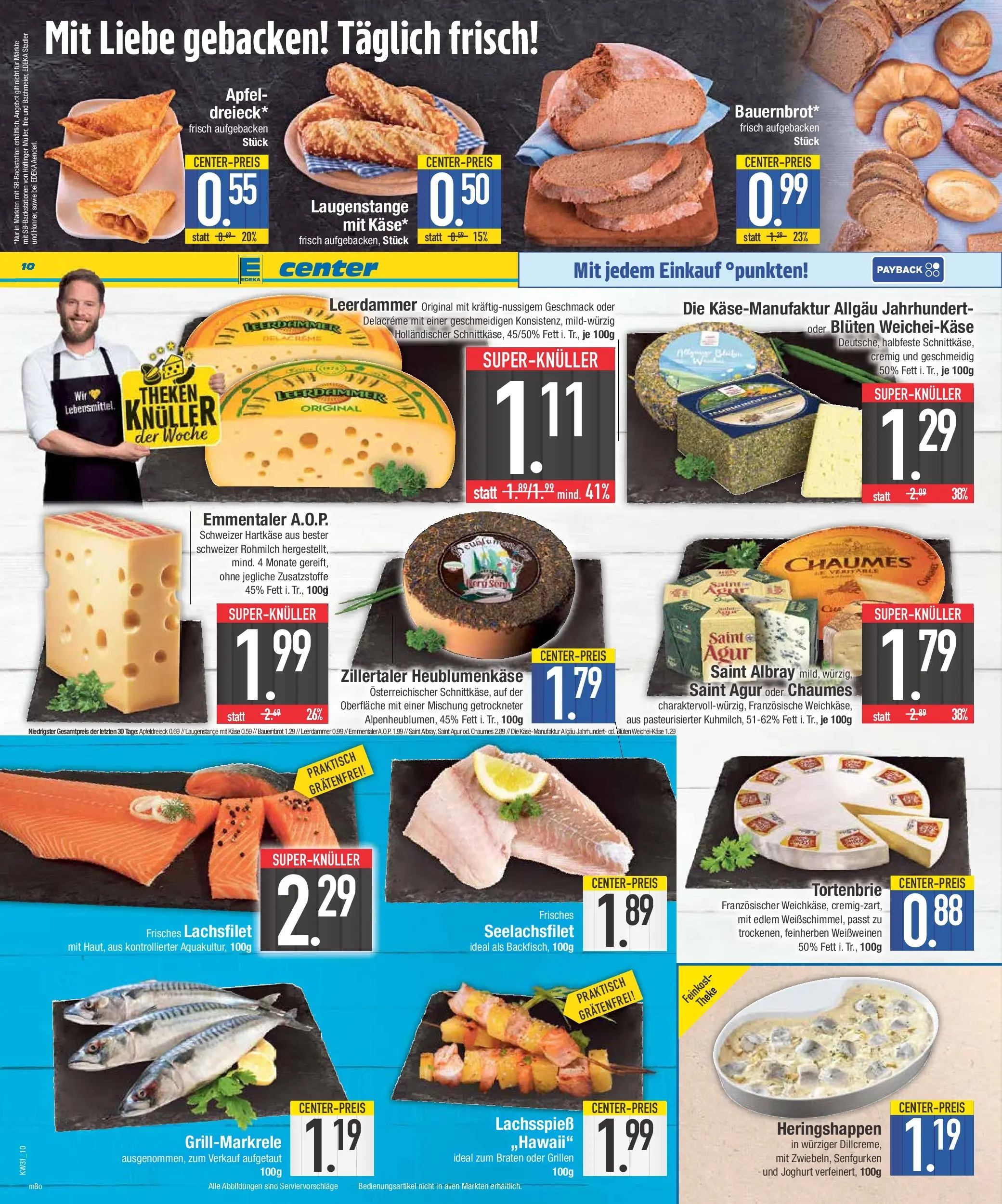 E center Prospekt München (ab 27.07.2026) zum Blättern | Seite: 10 | Produkte: Käse, Joghurt, Äpfel, Leerdammer