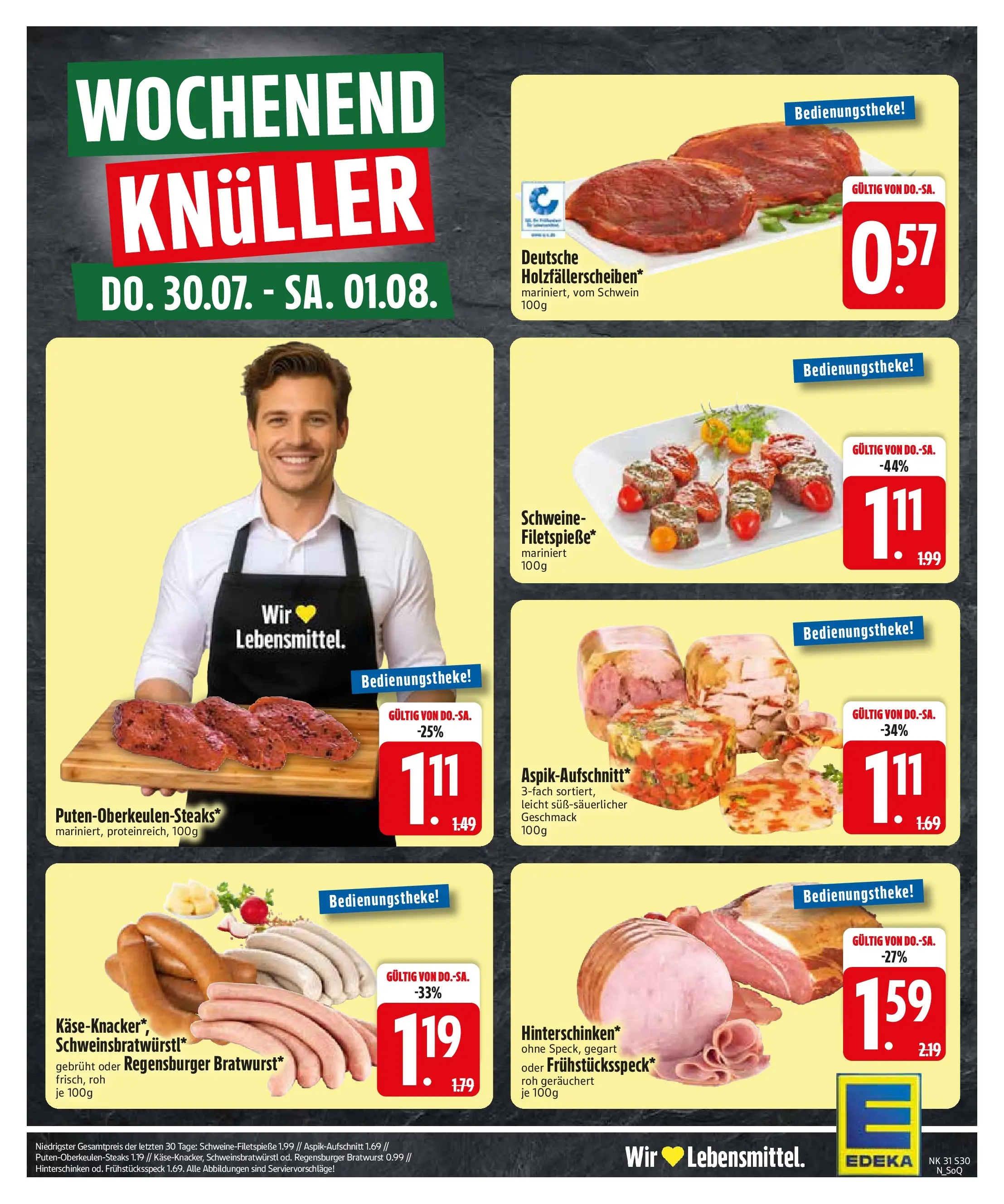 Edeka prospekt Zwiesel (ab 27.07.2026) » Angebote Online | Seite: 32 | Produkte: Bratwurst
