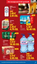 ЛИДЛ Двойно повече на същата цена за избрани продукти в Lidl до 02.08 - до 02-08-26