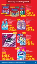 ЛИДЛ Двойно повече на същата цена за избрани продукти в Lidl до 02.08 - до 02-08-26