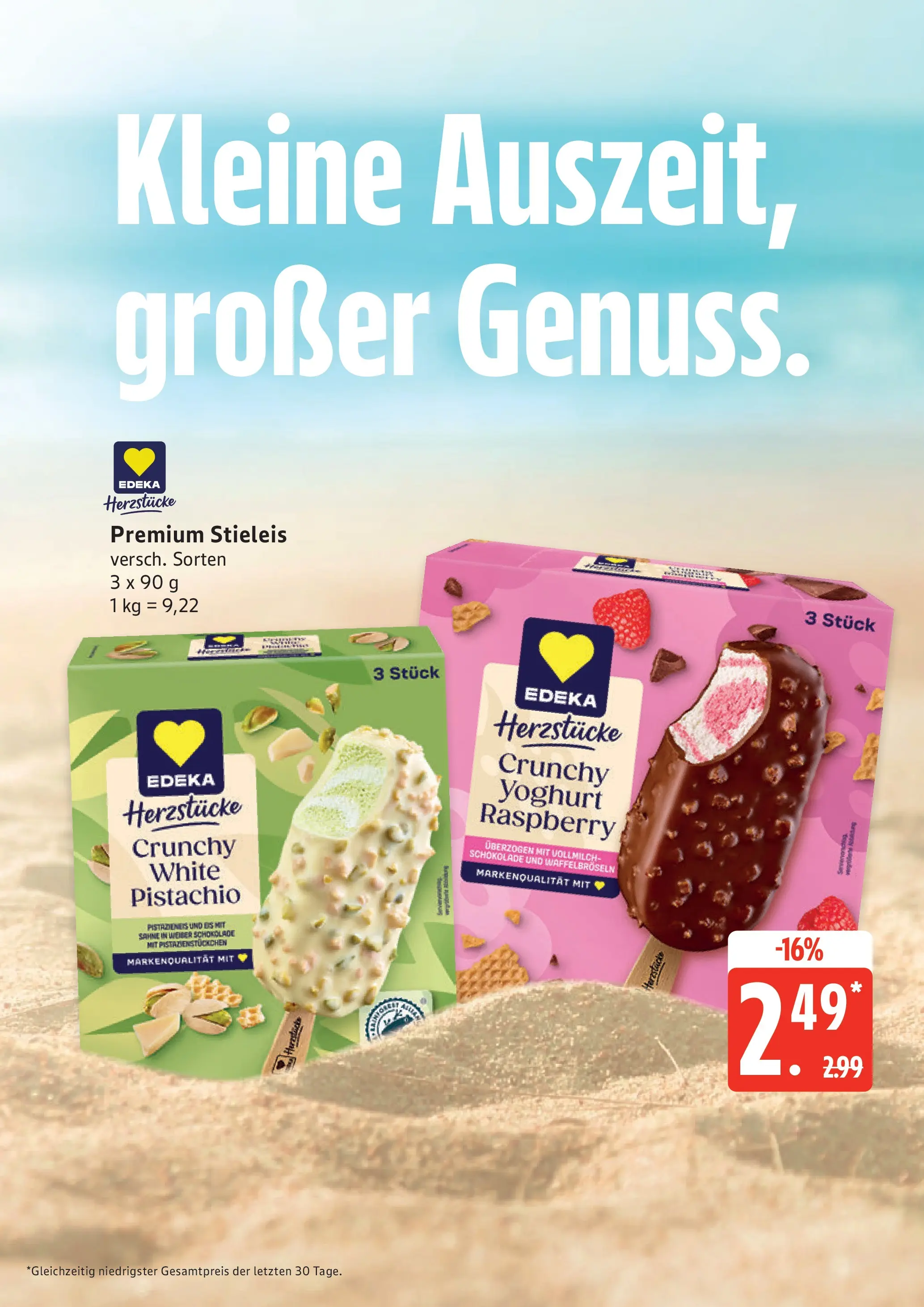 Edeka Prospekt Mölln (ab 27.07.2026) » Angebote Online | Seite: 14 | Produkte: Schokolade, Sahne