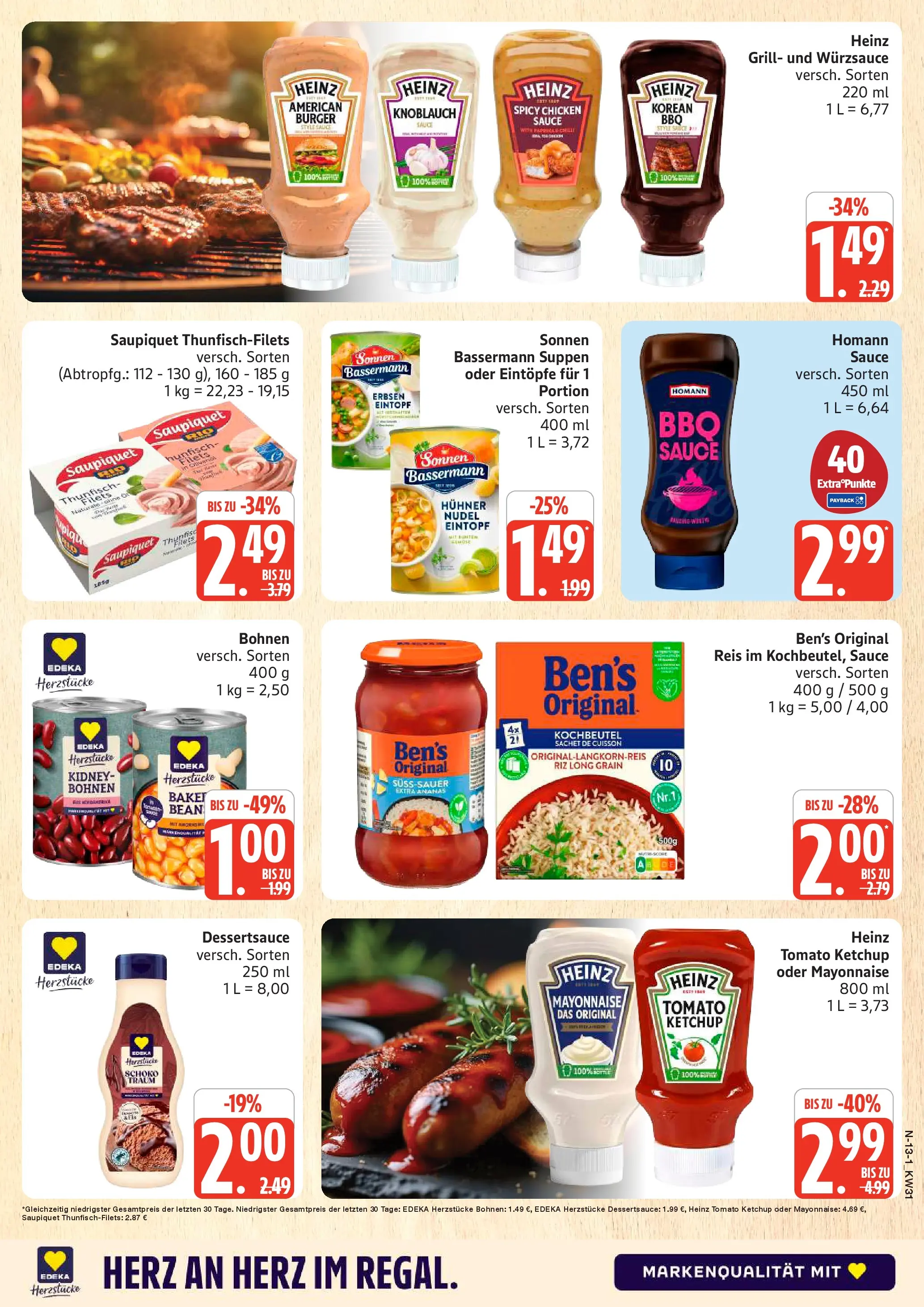 Marktkauf Prospekt Buxtehude (ab 27.07.2026) » Angebote online | Seite: 13 | Produkte: Grill, Ananas, Ketchup, Erbsen