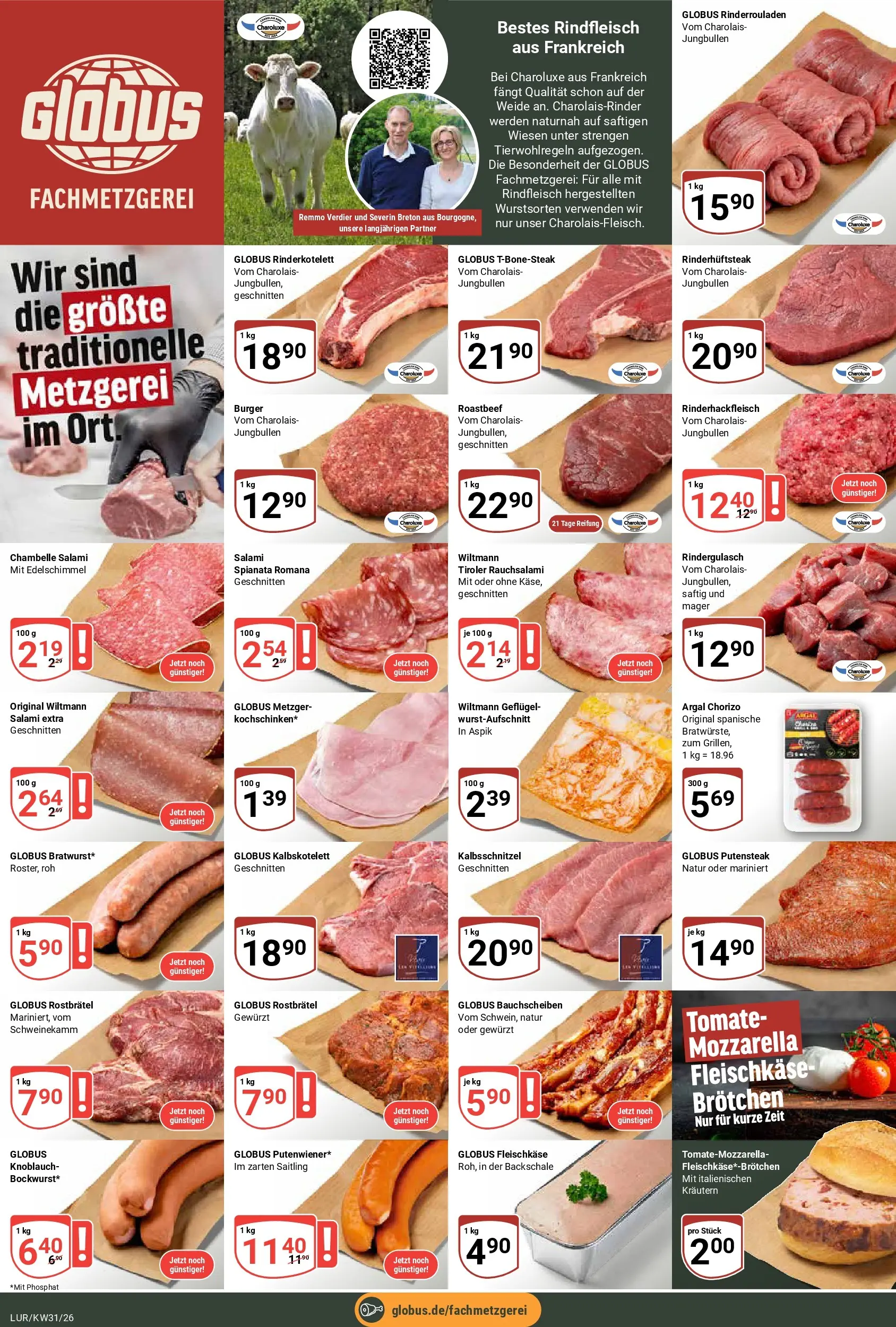 Globus Prospekt Hamburg (ab 27.07.2026) » Angebote online | Seite: 10 | Produkte: Rinderrouladen, Rindergulasch, Mozzarella, Rindfleisch
