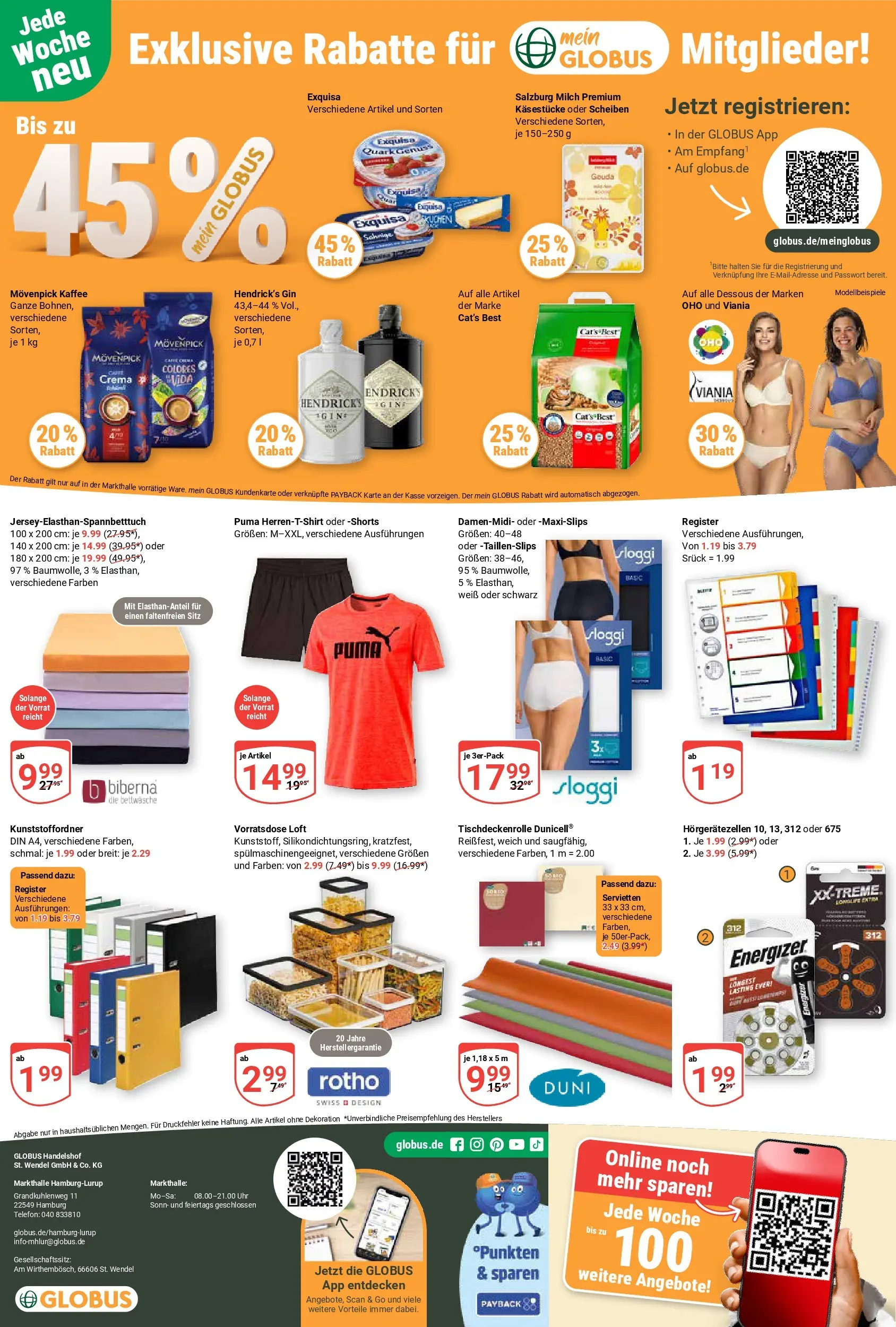 Globus Prospekt Hamburg (ab 27.07.2026) » Angebote online | Seite: 21 | Produkte: Quark, Exquisa, Movenpick kaffee, Gin