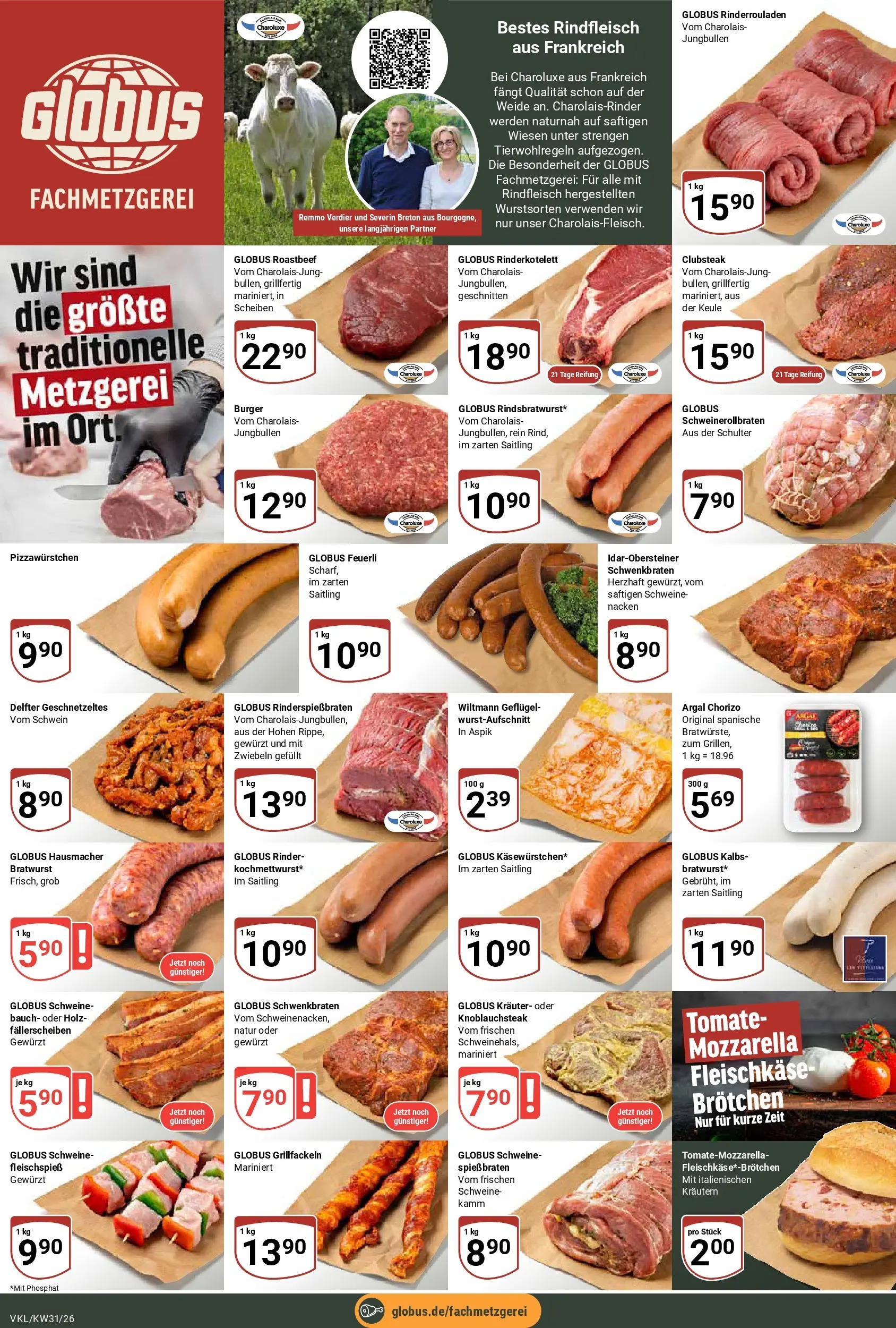 Globus Prospekt Völklingen (ab 27.07.2026) » Angebote online | Seite: 8 | Produkte: Rinderrouladen, Mozzarella, Burger, Zwiebeln