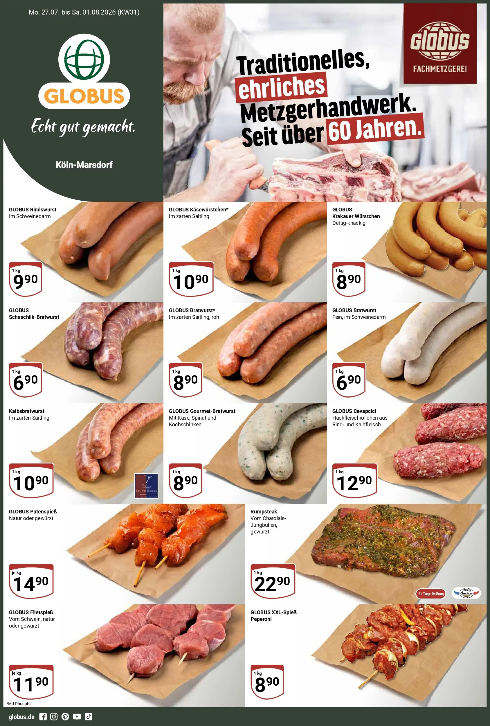 Globus Prospekt Köln (ab 27.07.2026) » Angebote online | Seite: 5 | Produkte: Rumpsteak, Bratwurst, Cevapcici