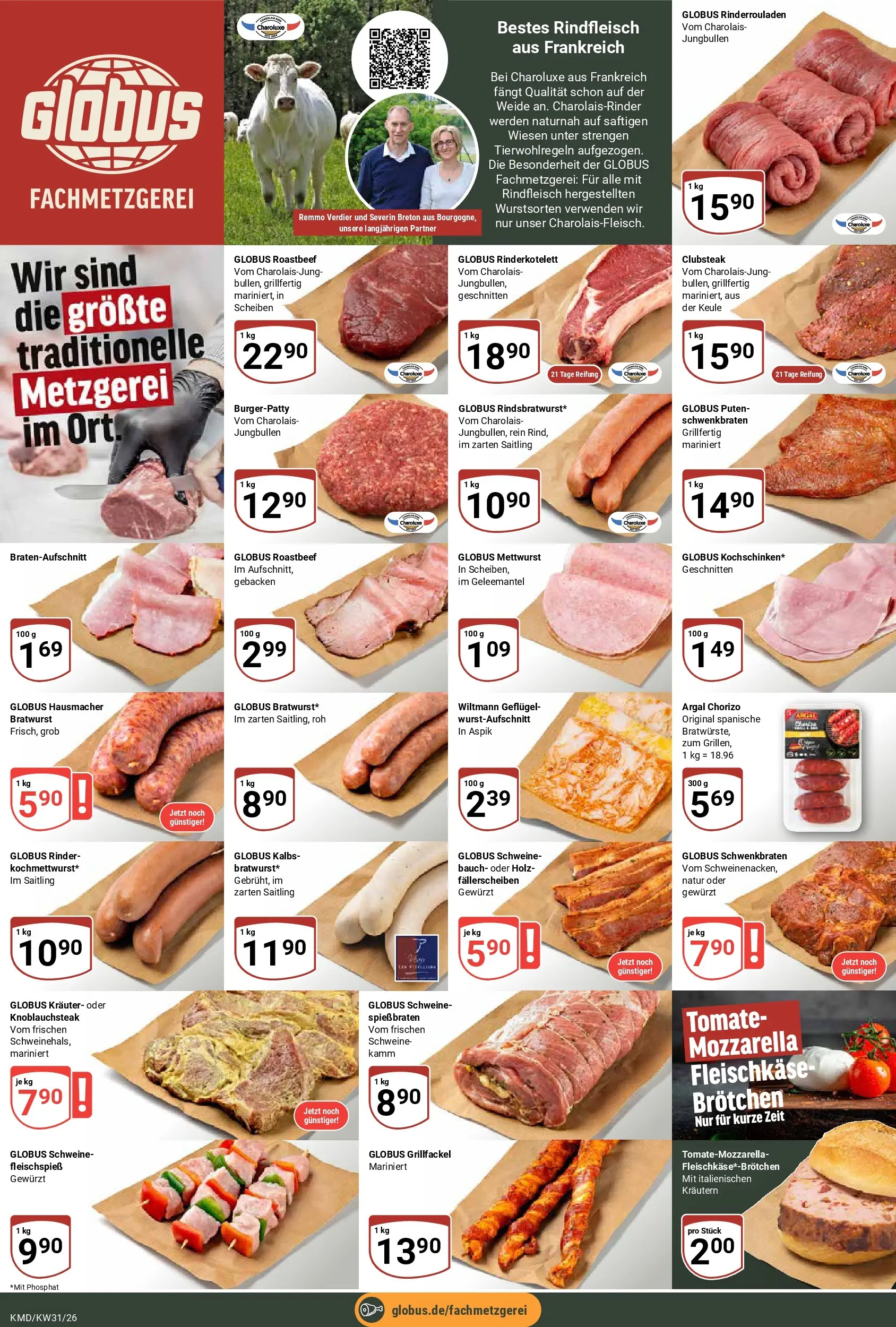 Globus Prospekt Köln (ab 27.07.2026) » Angebote online | Seite: 9 | Produkte: Rinderrouladen, Bratwurst, Roastbeef, Rindfleisch