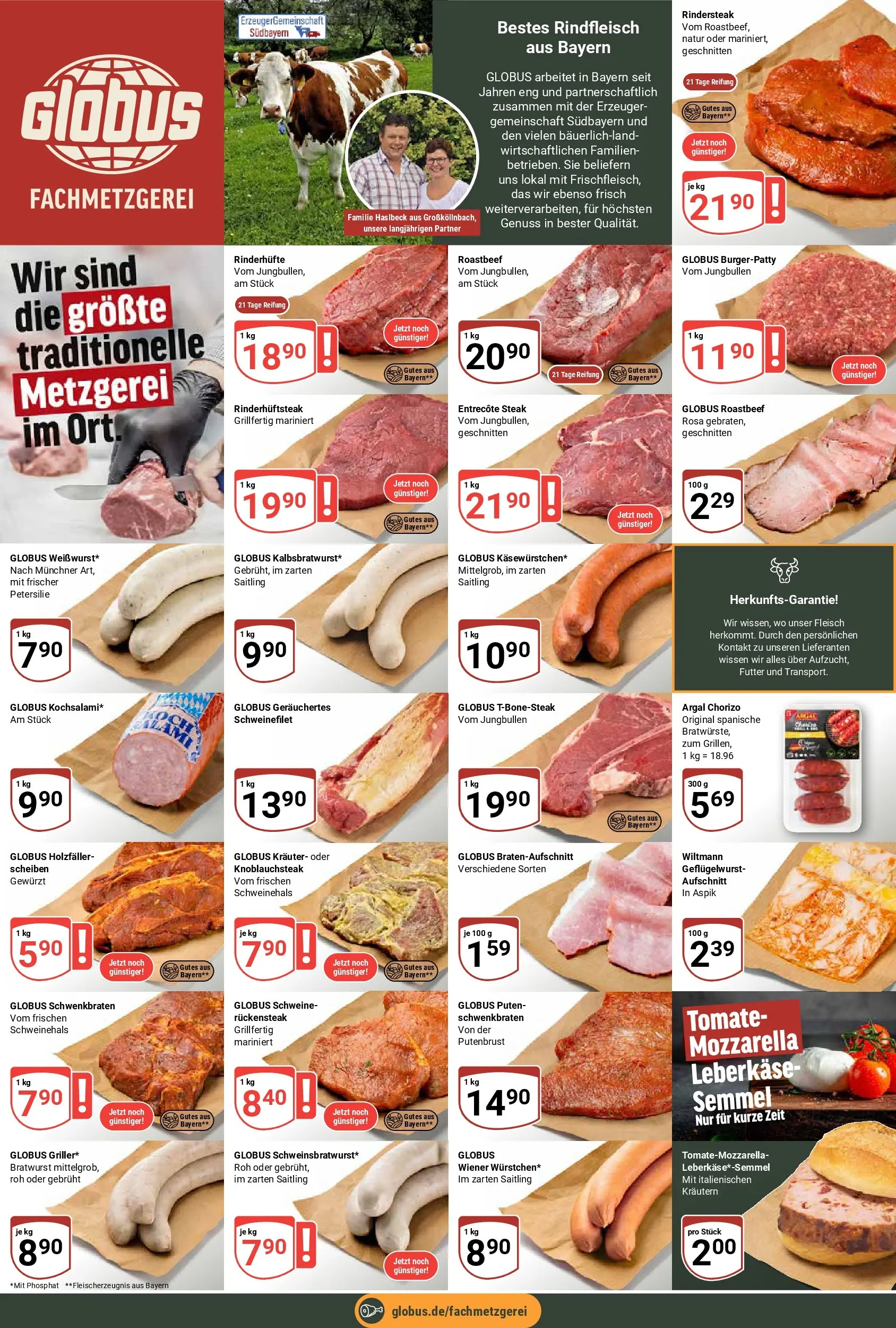 Globus Prospekt Mühldorf (ab 20.07.2026) » Angebote online | Seite: 11 | Produkte: Mozzarella, Bratwurst, Entrecote, Leberkase